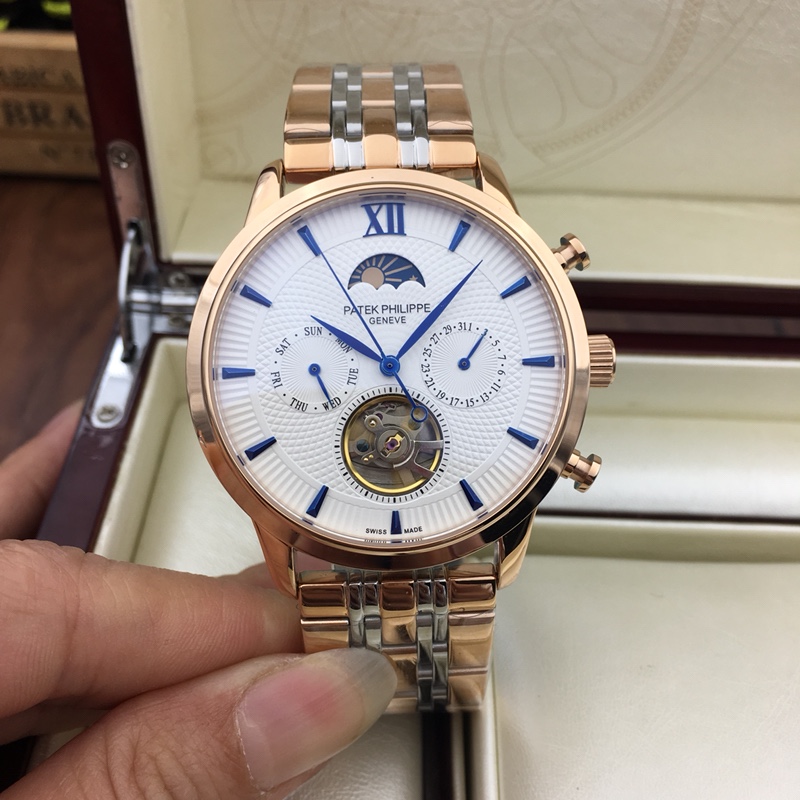 Watches Patek Philippe PATEK PHILIPPE 314246 size:43 mm - vstockx