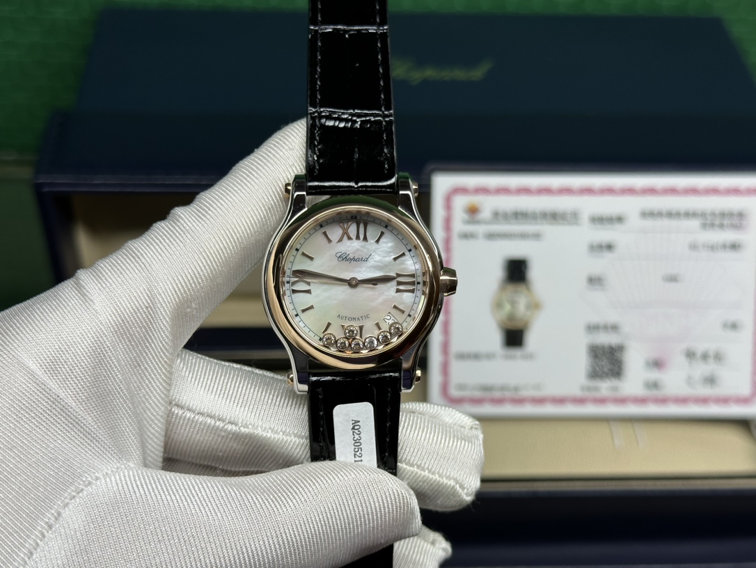 Watches Chopard 326660 size:30 mm - vstockx