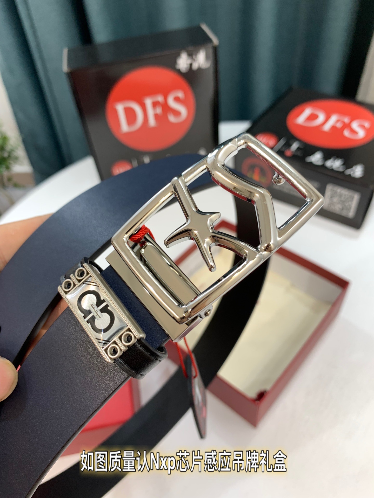 Streetwear Belt Ferragamo 319514 size:3.5cm - vstockx