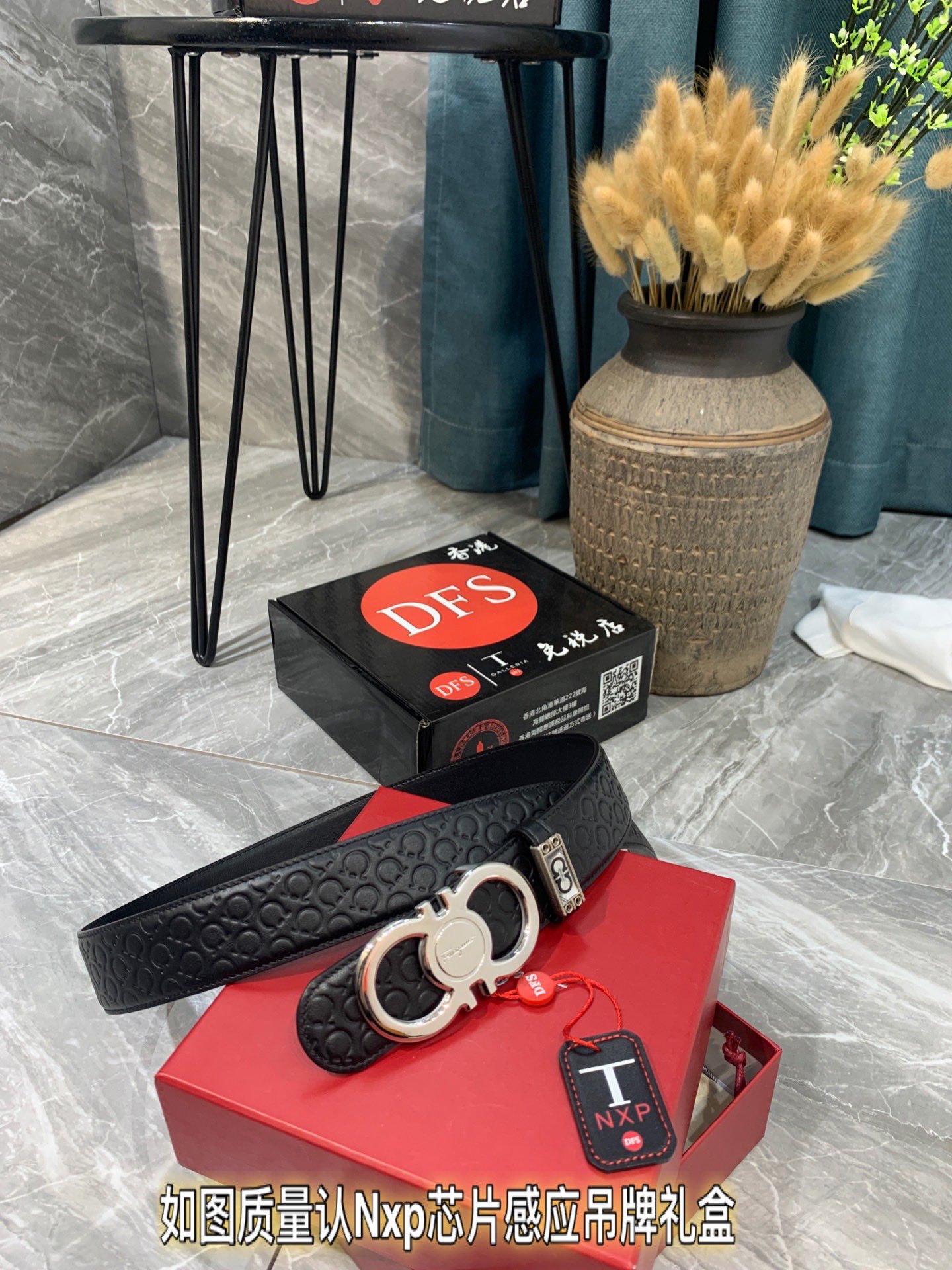 Streetwear Belt Ferragamo 319357 size:3.5cm - vstockx