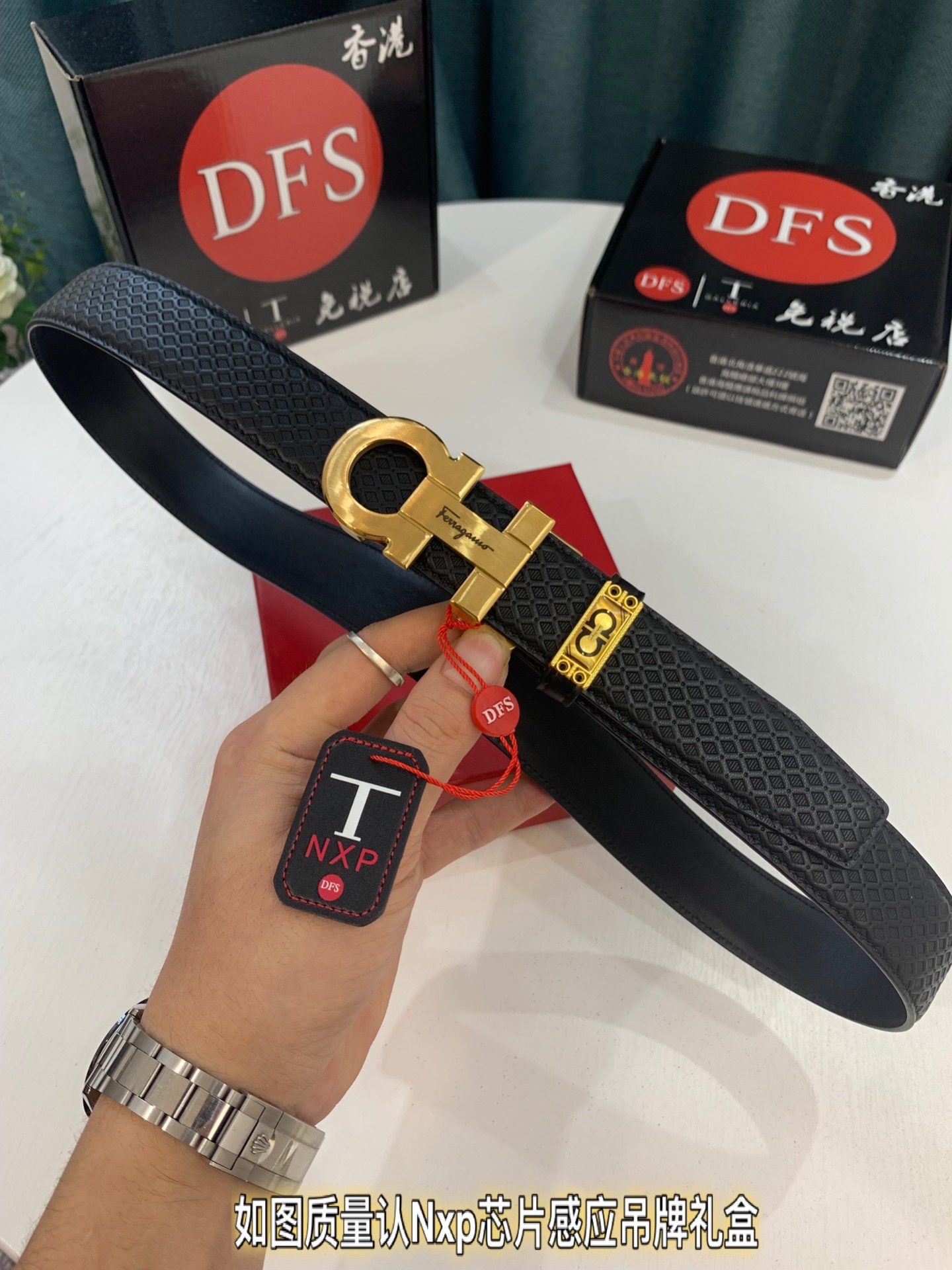 Streetwear Belt Ferragamo 319291 size:3.5cm - vstockx