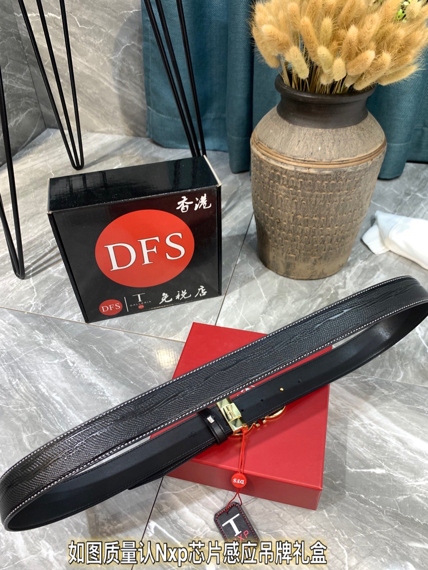 Streetwear Belt Ferragamo 319782 size:3.5cm - vstockx