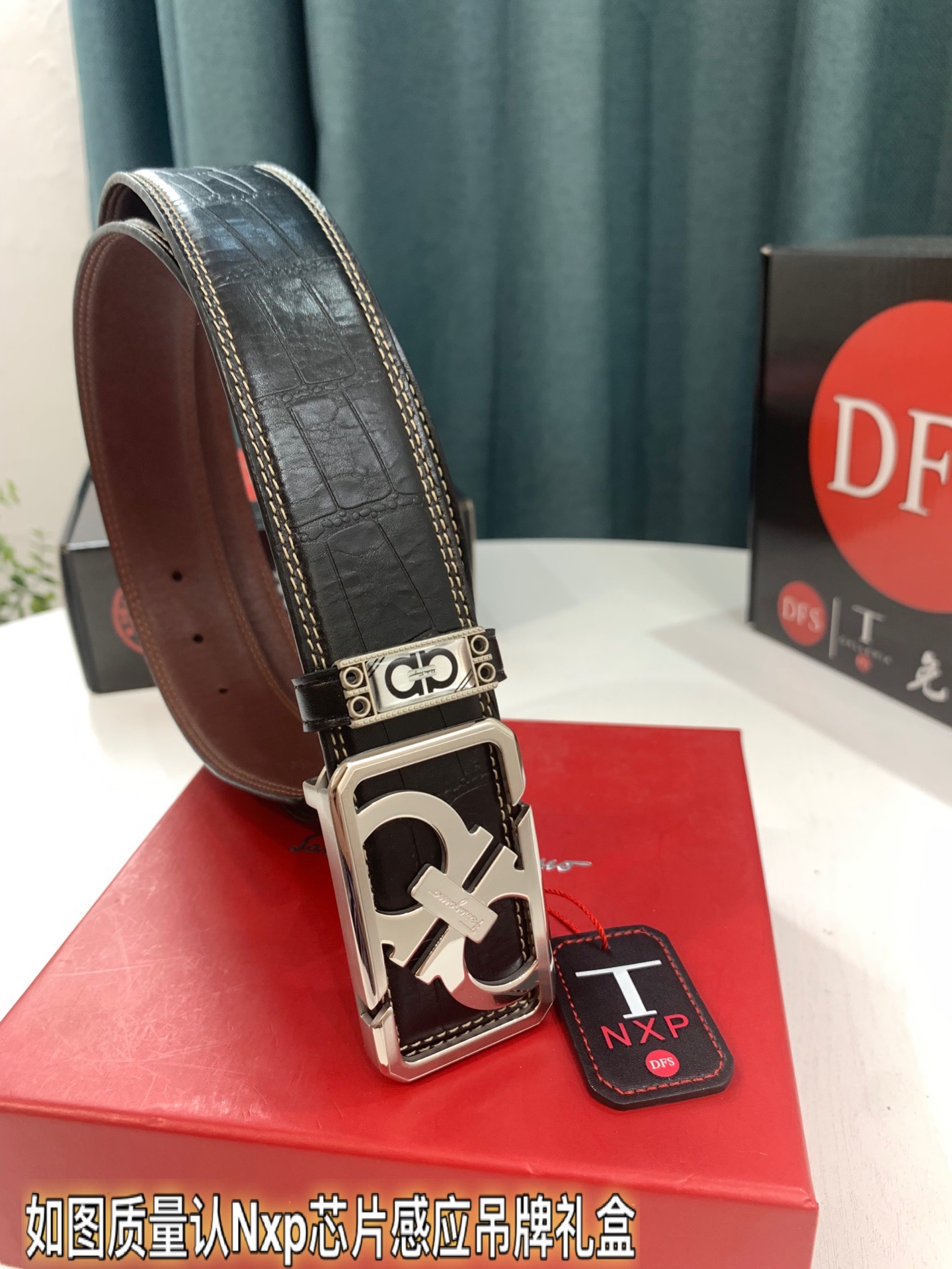 Streetwear Belt Ferragamo 319272 size:3.5cm - vstockx