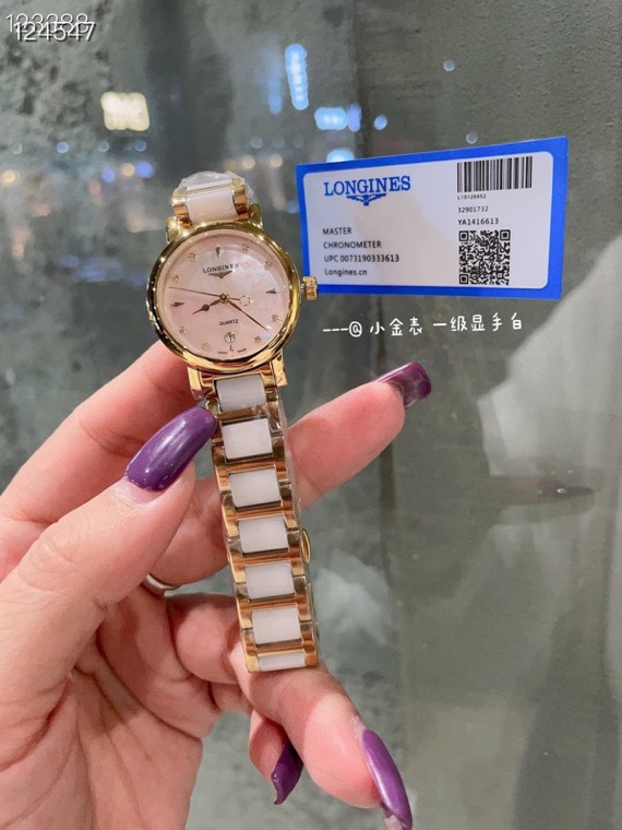 Watches Longines 322313 size:40*12 mm - vstockx