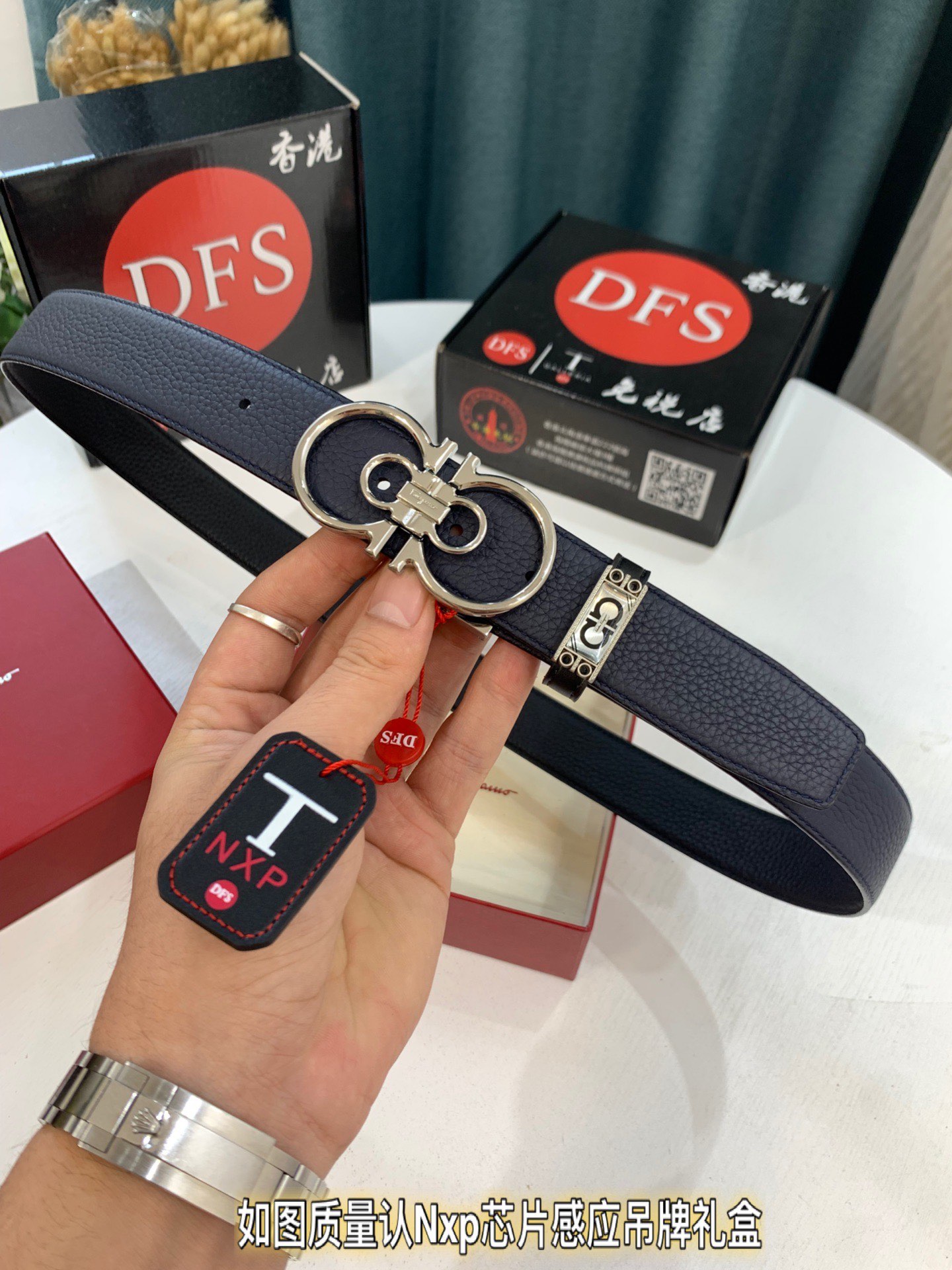 Streetwear Belt Ferragamo 319472 size:3.5cm - vstockx