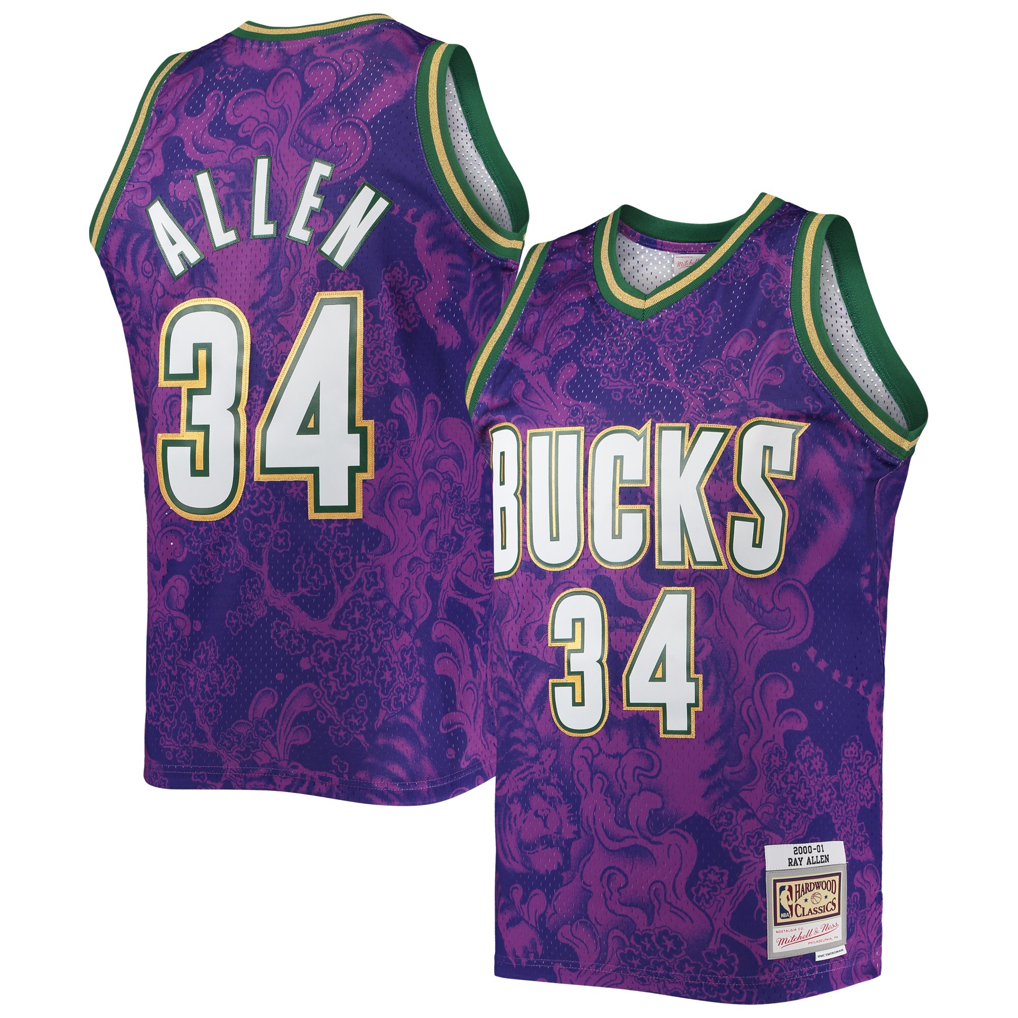 Ray Allen Milwaukee Bucks Mitchell & Ness Hardwood Classics 2000/01 Lunar New Year Swingman Jersey - Purple - vstockx