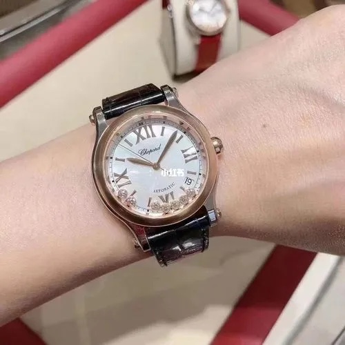 Watches Chopard 326638 size:30 mm - vstockx