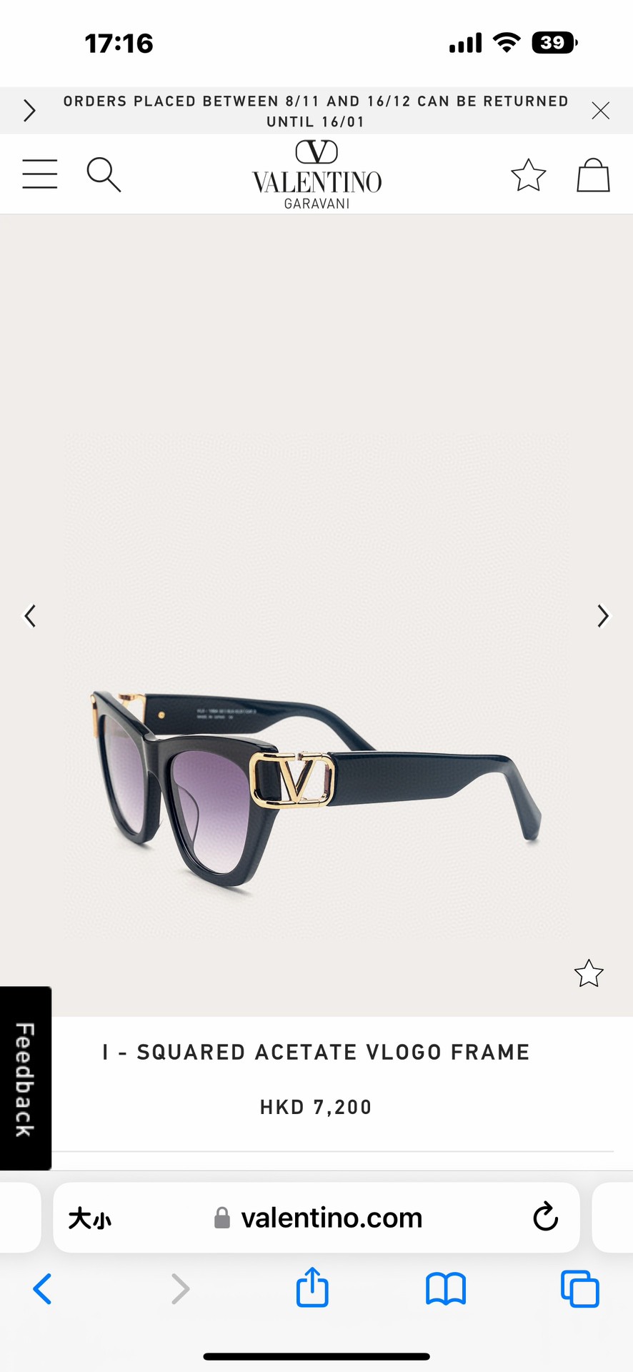 sunglasses Valentino VLS-198A - vstockx