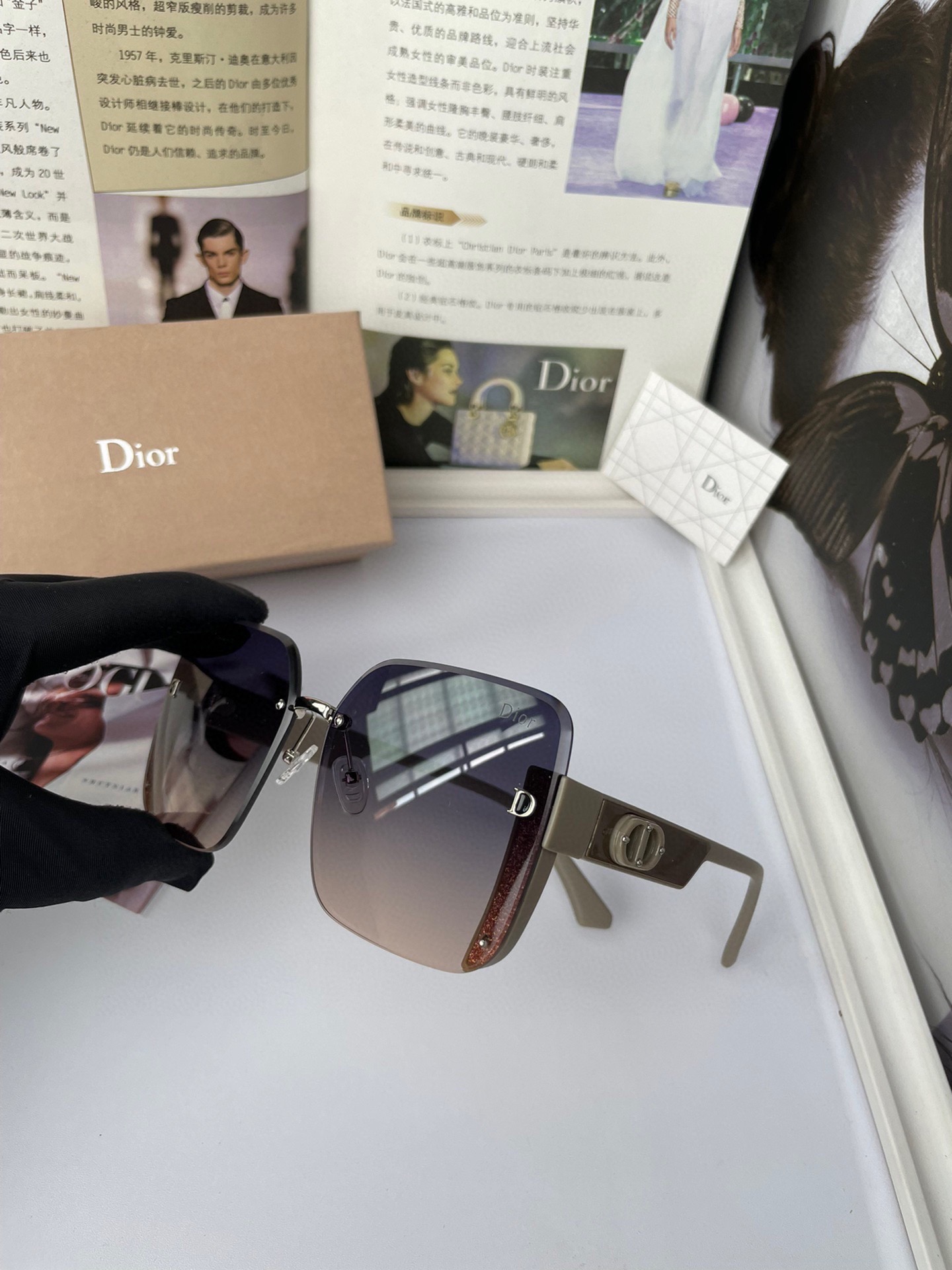 sunglasses Dior 5027 - vstockx