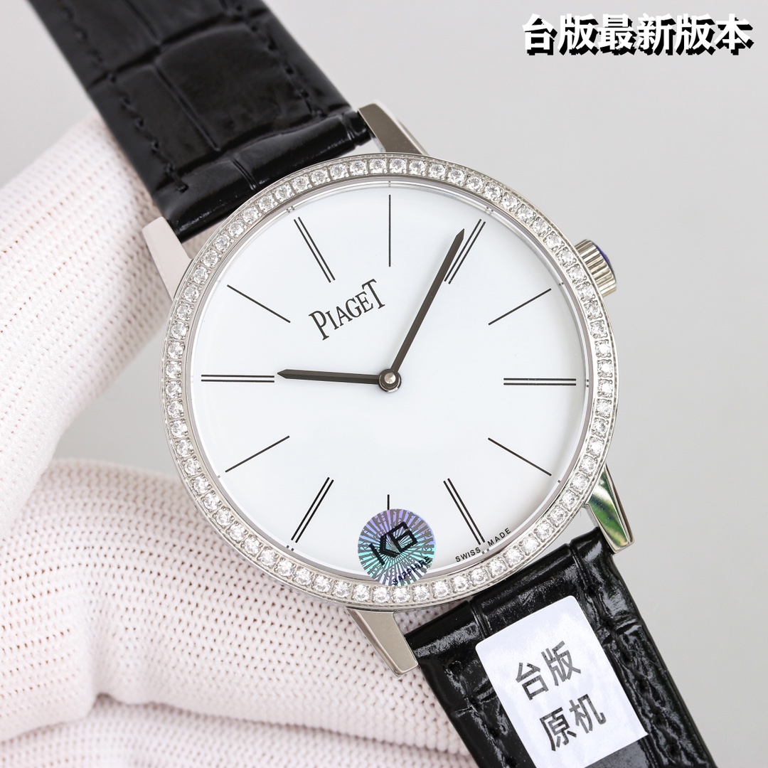 Watches PIAGET 322746 size:40 mm - vstockx