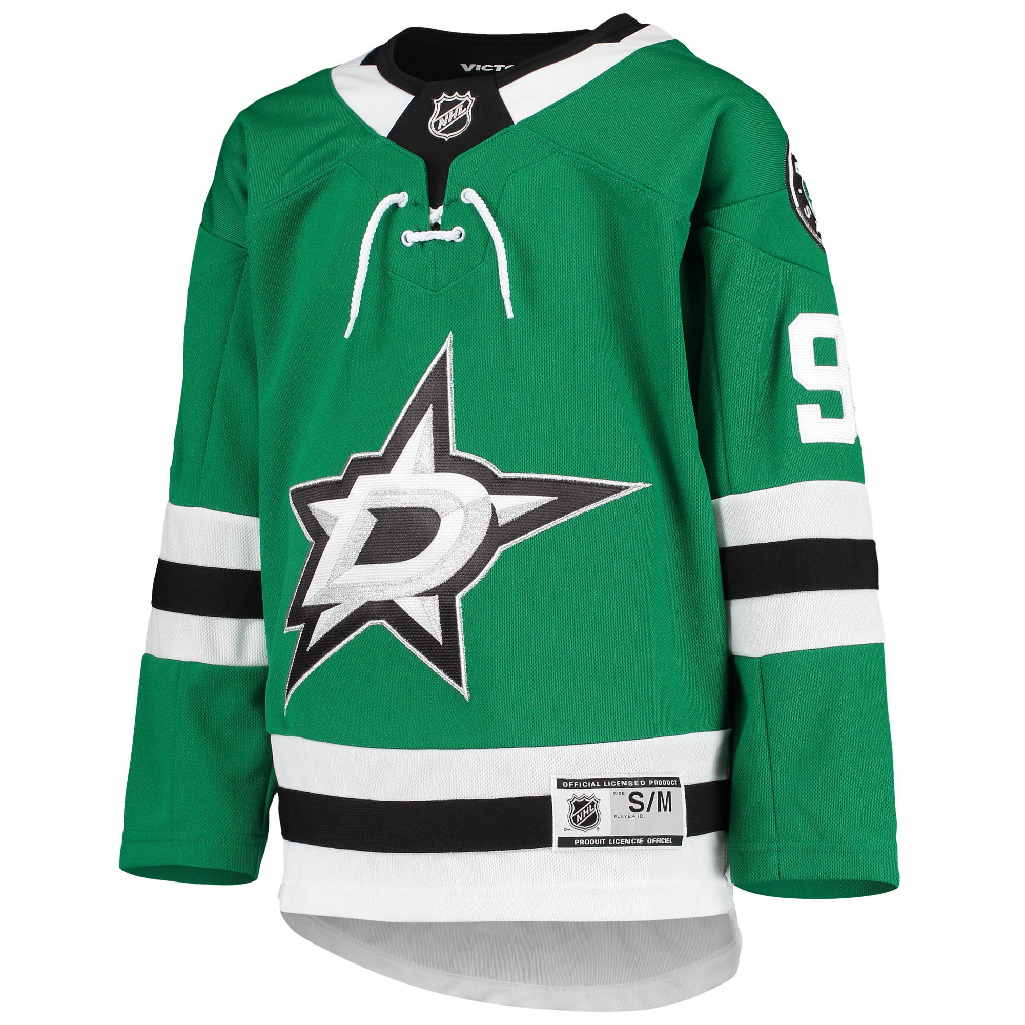Tyler Seguin Dallas Stars Youth Home Premier Player Jersey - Kelly Green - vstockx
