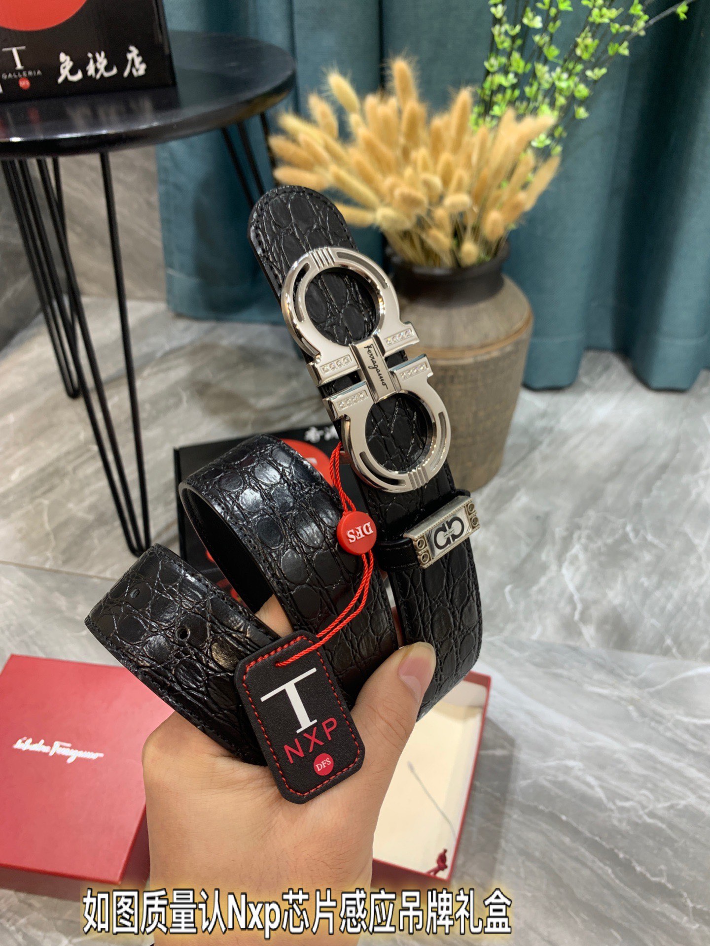 Streetwear Belt Ferragamo 319392 size:3.5cm - vstockx