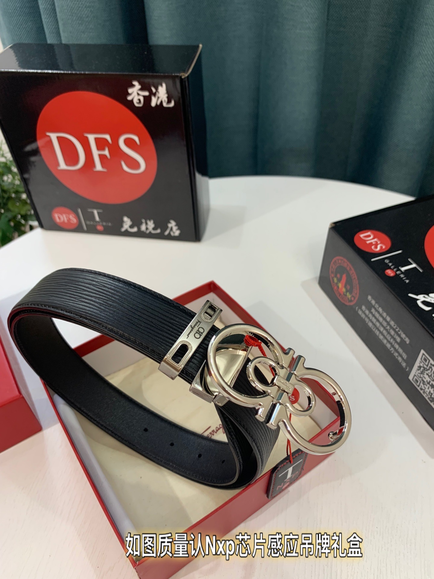 Streetwear Belt Ferragamo 319256 size:3.5cm - vstockx