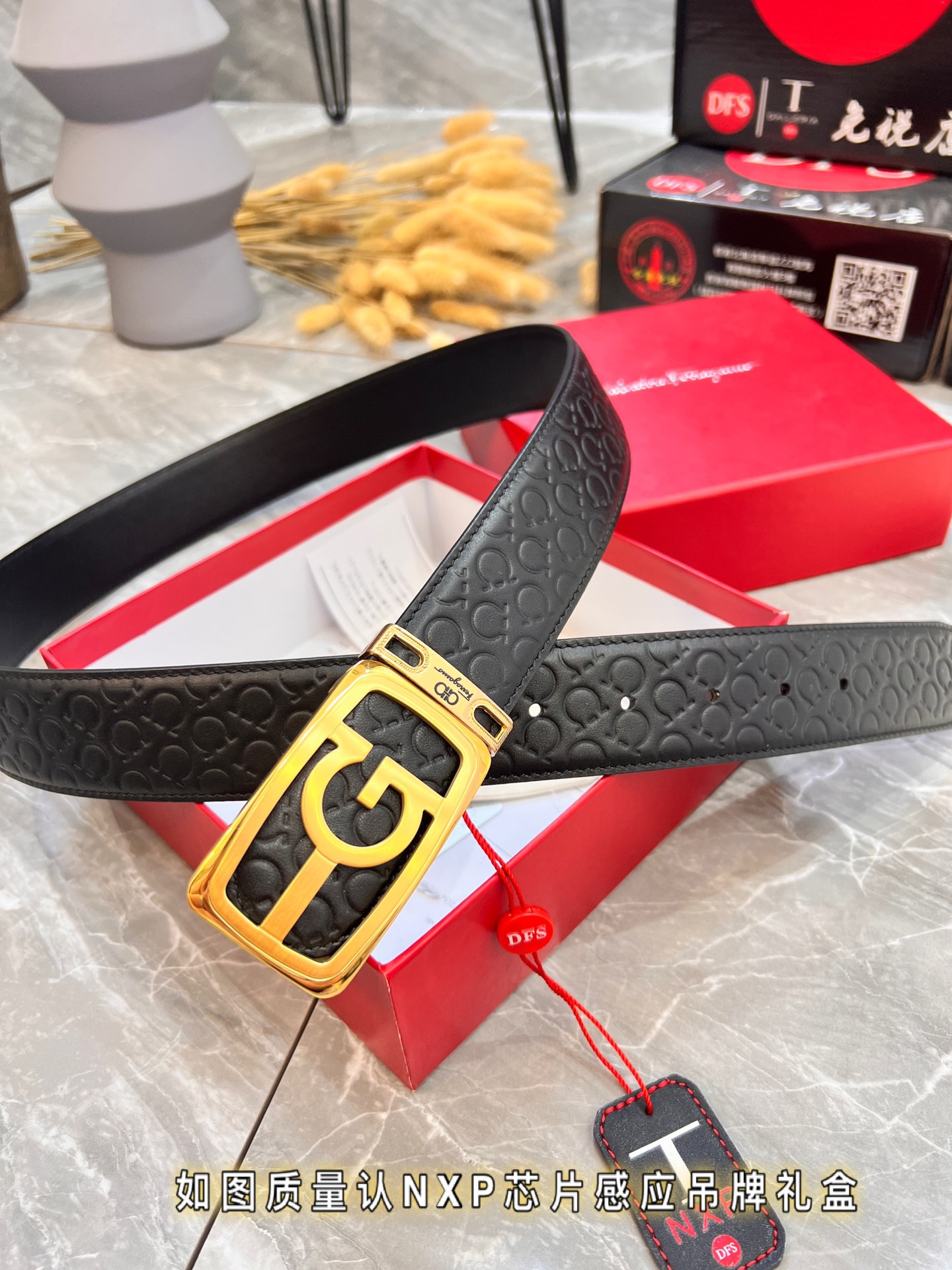 Streetwear Belt Ferragamo 320020 size:3.5cm - vstockx