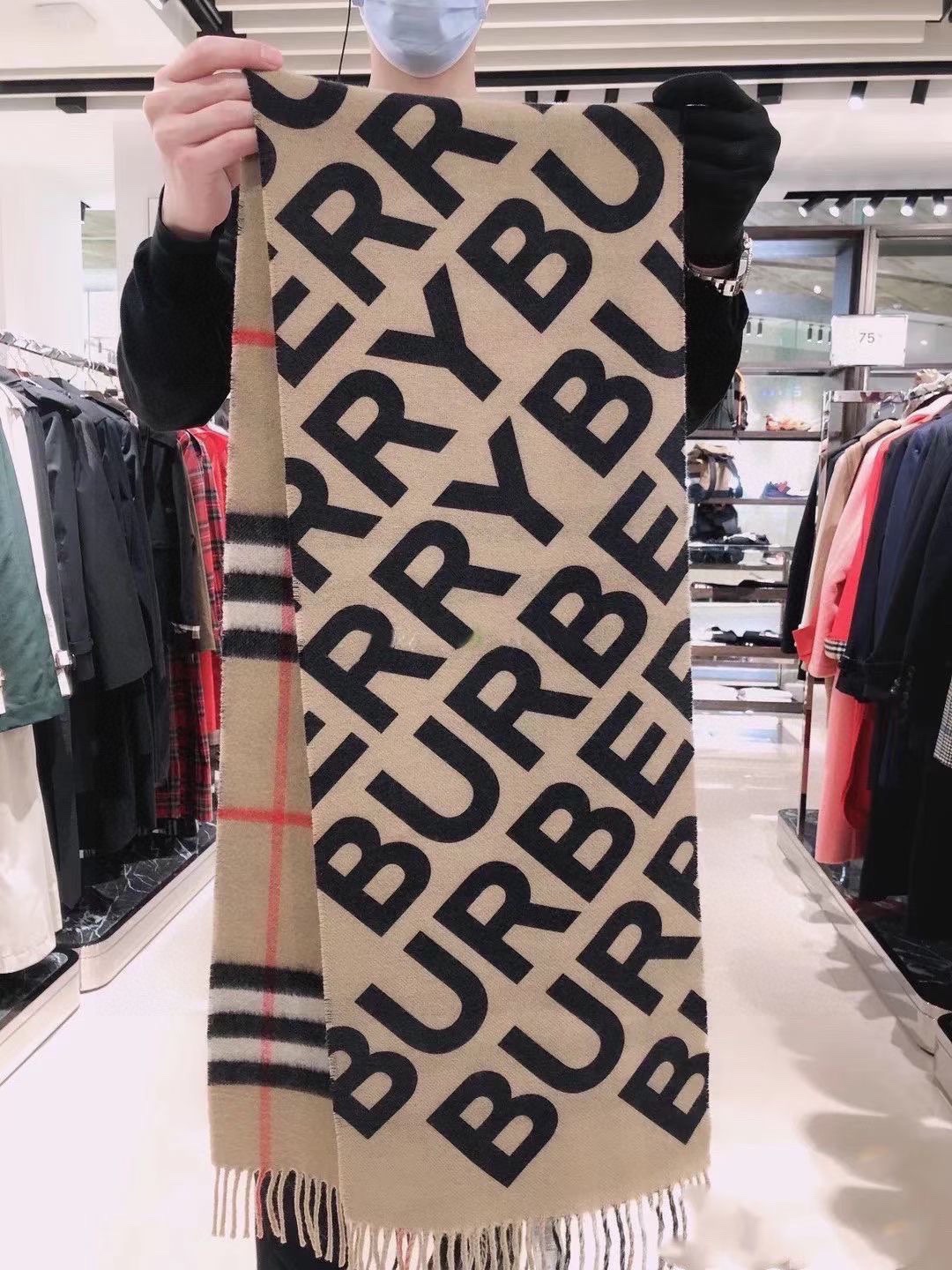 Streetwear Scarf Burberry 329016 SIZE:200 x 32cm - vstockx