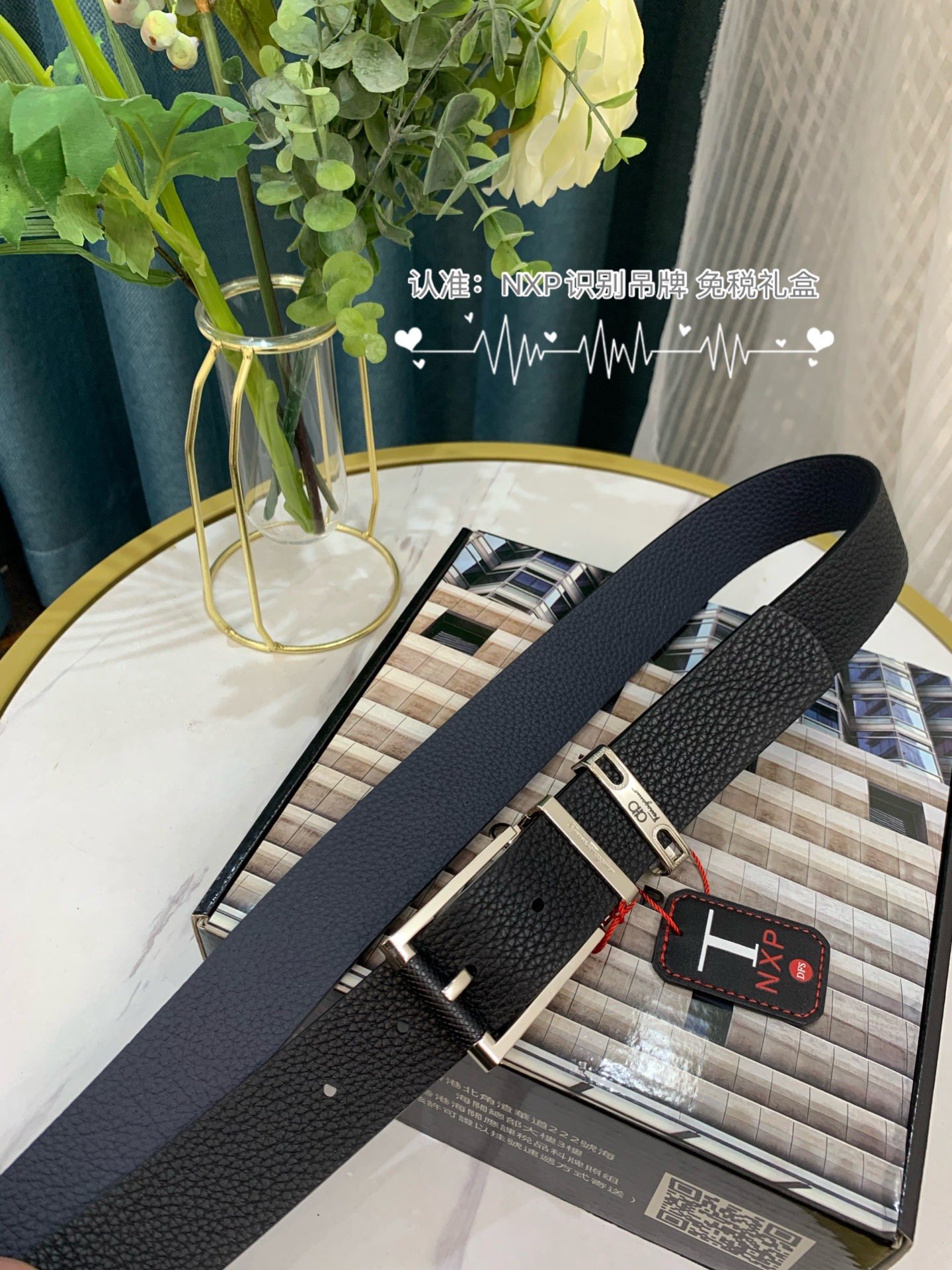 Streetwear Belt Ferragamo 319106 size:3.5cm - vstockx