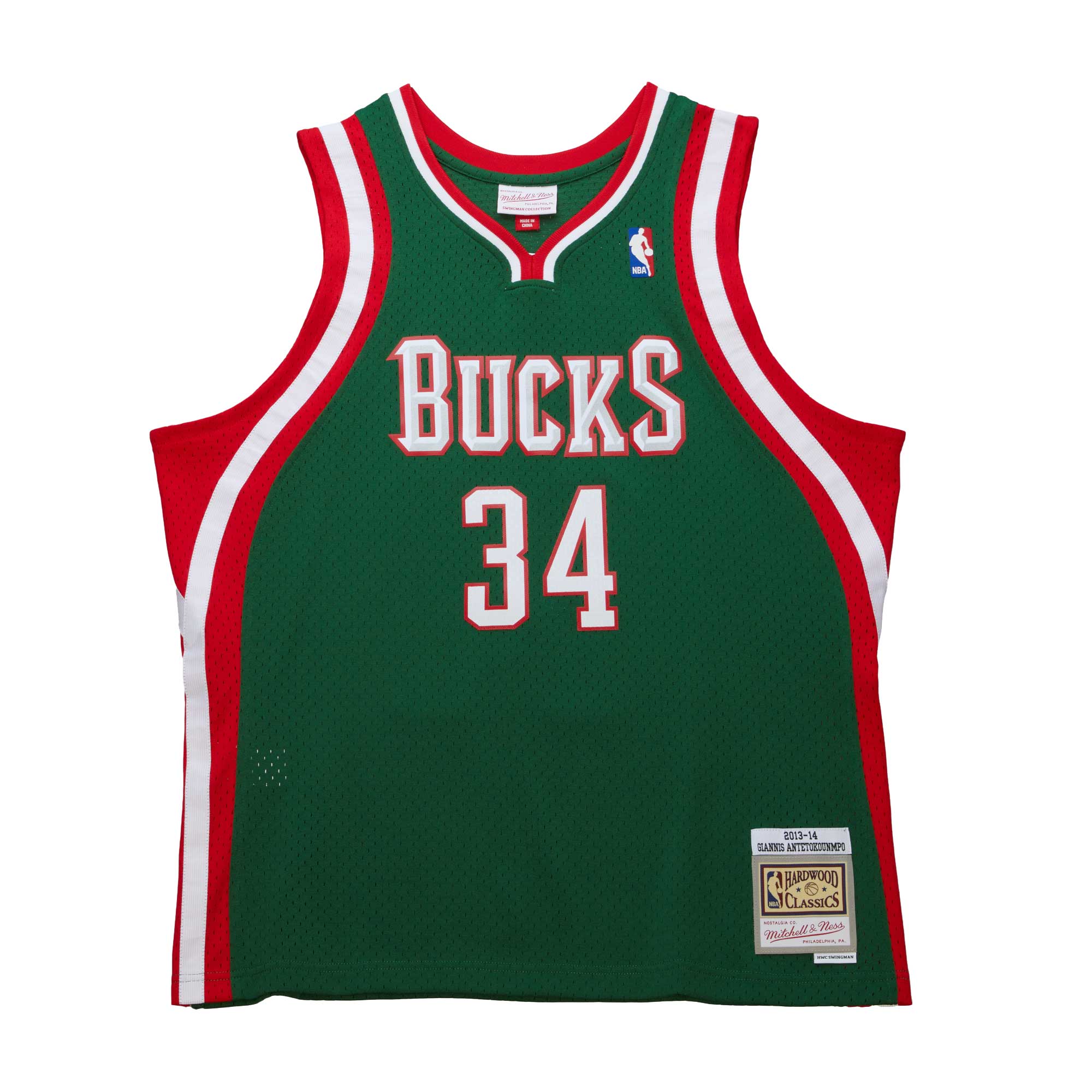 Giannis Antetokounmpo Milwaukee Bucks Mitchell & Ness 2013/14 Hardwood Classics Swingman Jersey - Hunter Green - vstockx