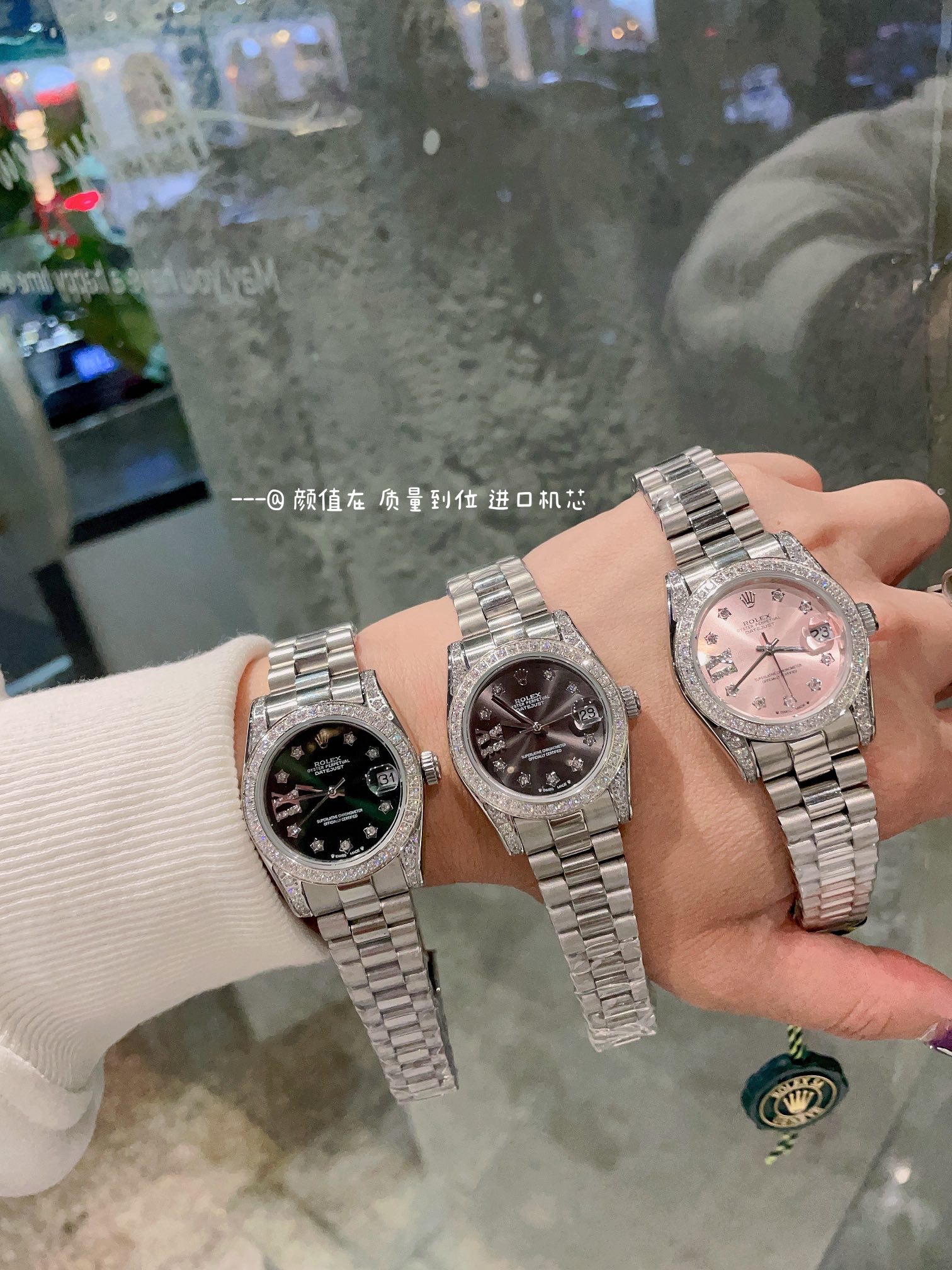Watches Rolex 313956 size:41 mm - vstockx