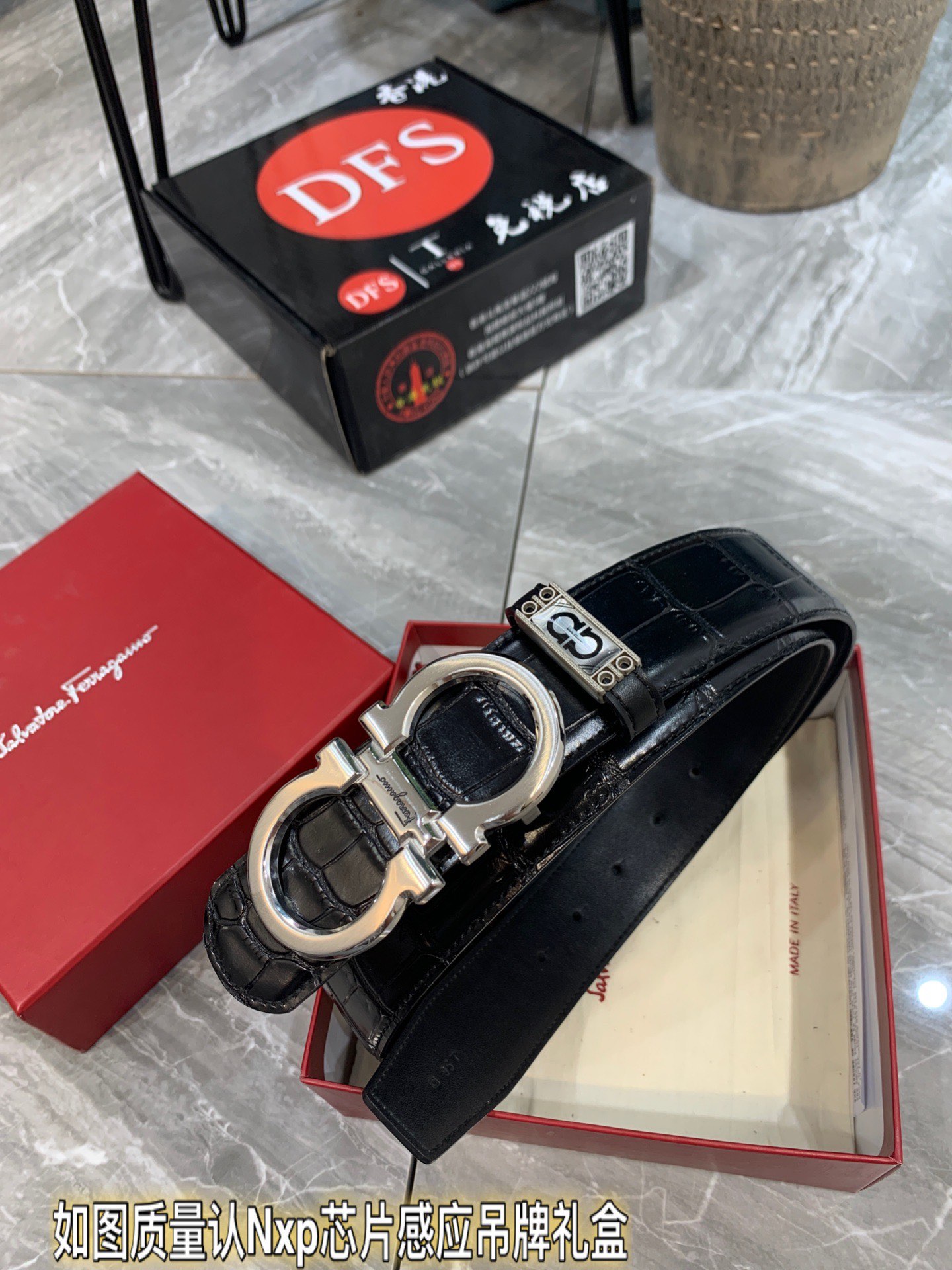 Streetwear Belt Ferragamo 319388 size:3.5cm - vstockx