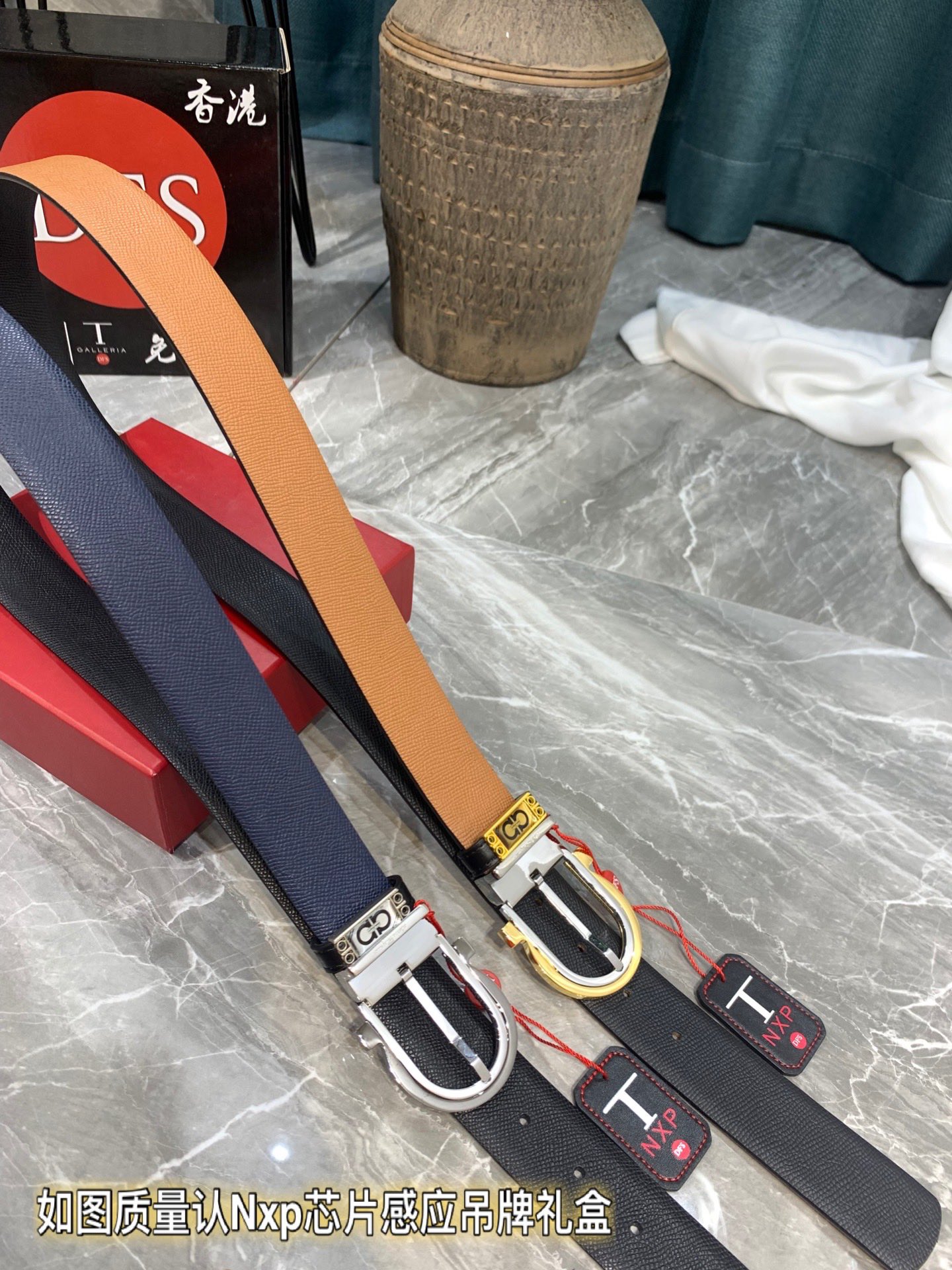 Streetwear Belt Ferragamo 319374 size:3.5cm - vstockx