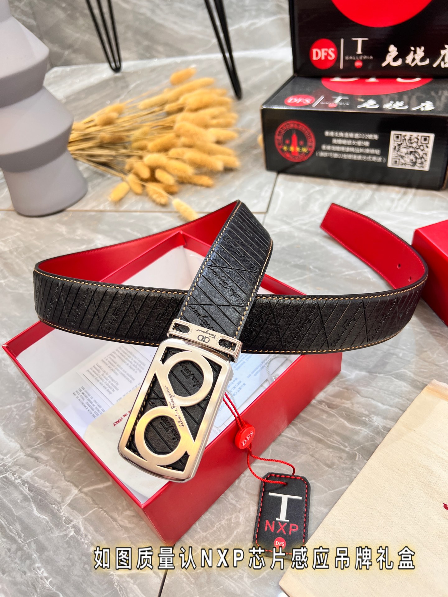 Streetwear Belt Ferragamo 320058 size:3.5cm - vstockx