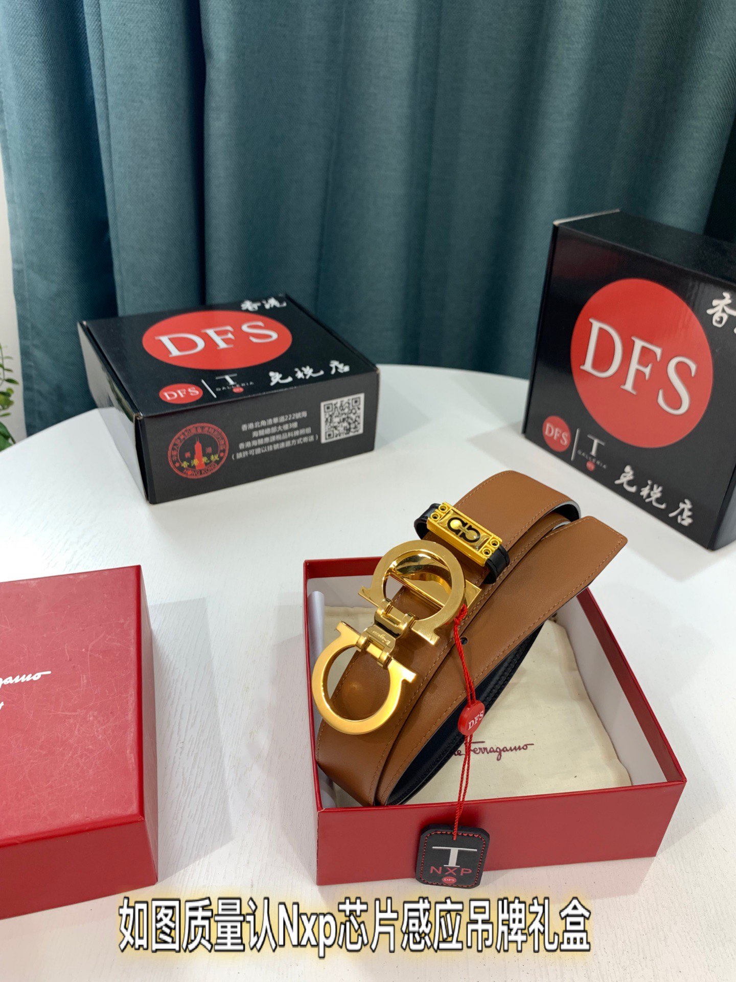 Streetwear Belt Ferragamo 320096 size:3.5cm - vstockx