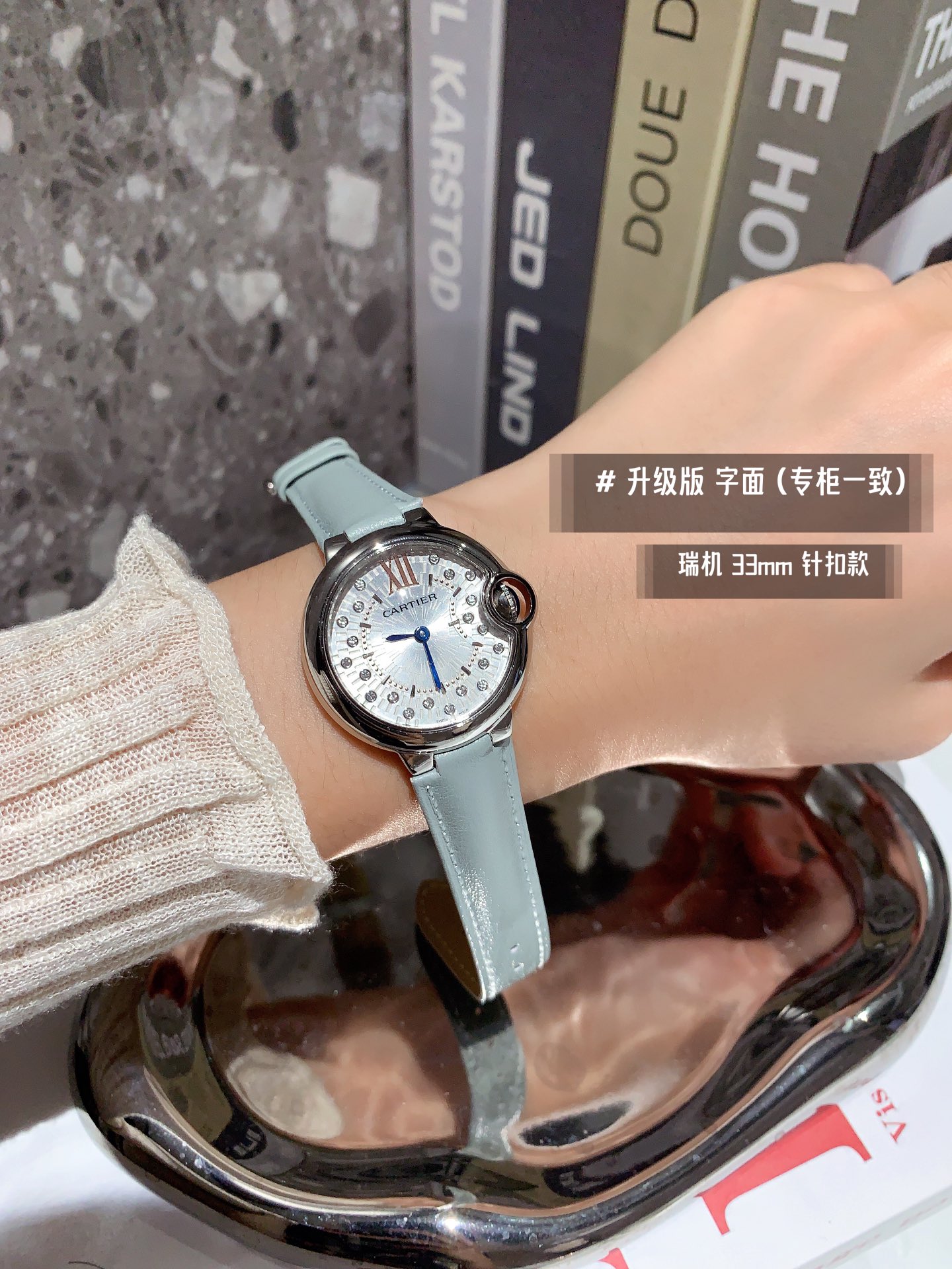 Watches Cartier 322130 size:33 mm - vstockx