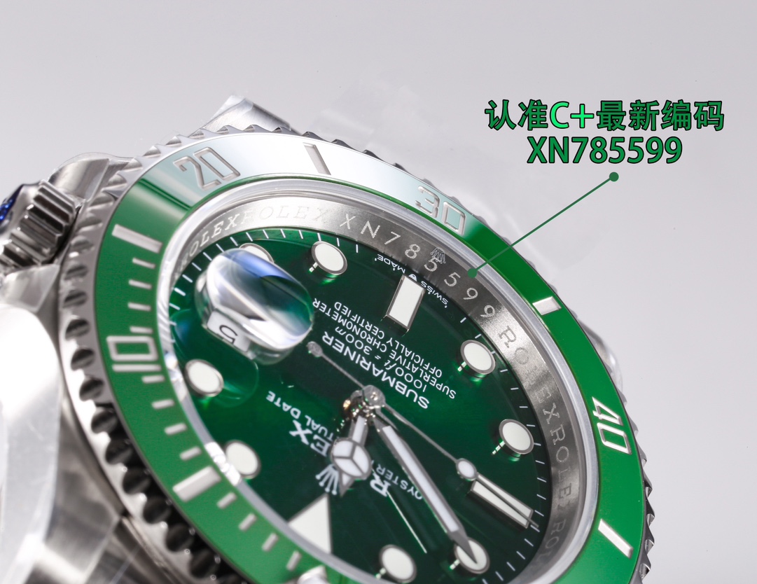 Watches Rolex XN785599 size:41 mm - vstockx