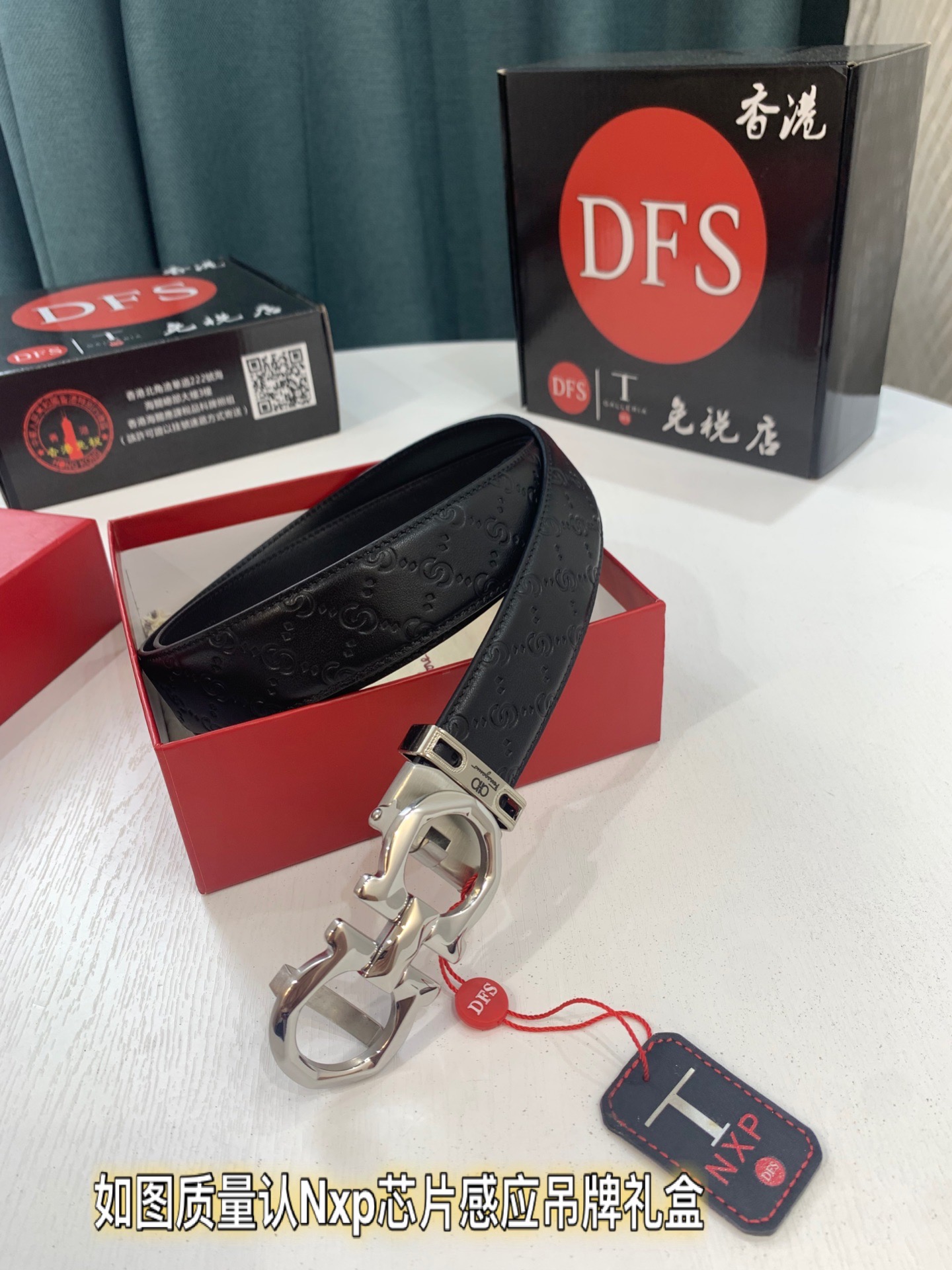 Streetwear Belt Ferragamo 319252 size:3.5cm - vstockx