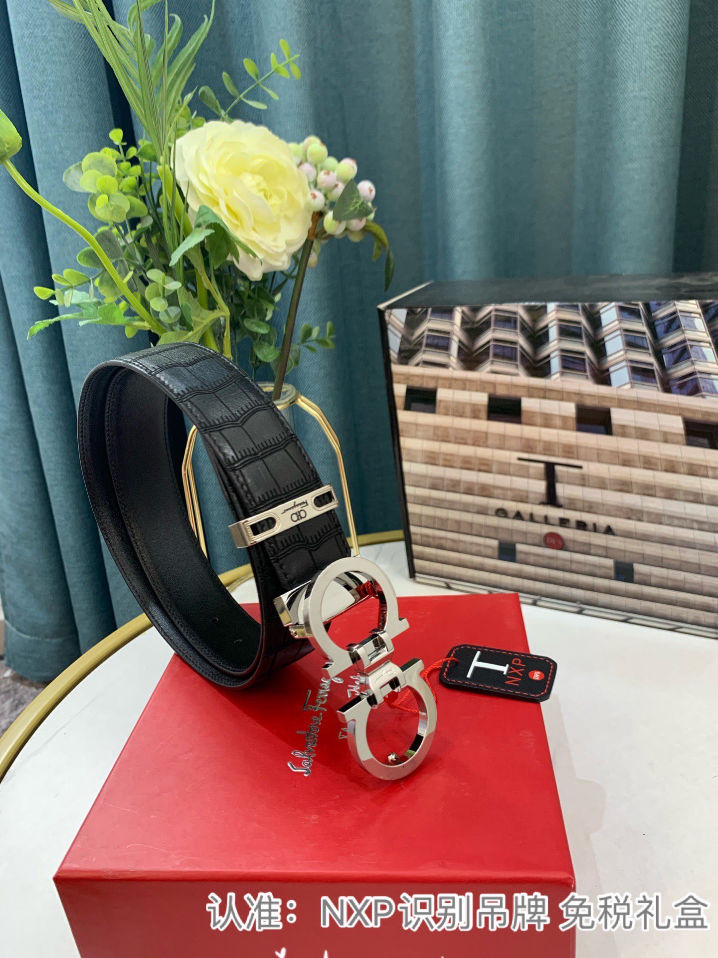 Streetwear Belt Ferragamo 319114 size:3.5cm - vstockx