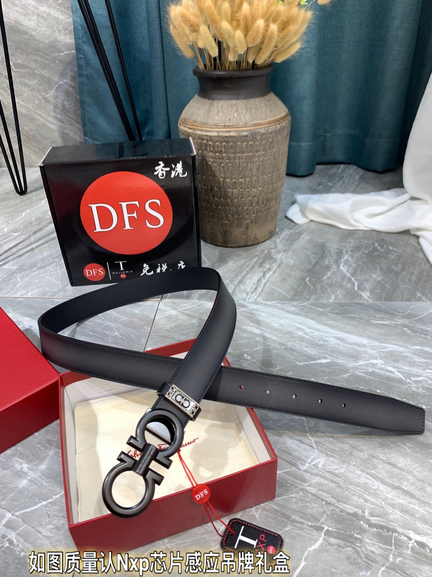 Streetwear Belt Ferragamo 319302 size:3.5cm - vstockx