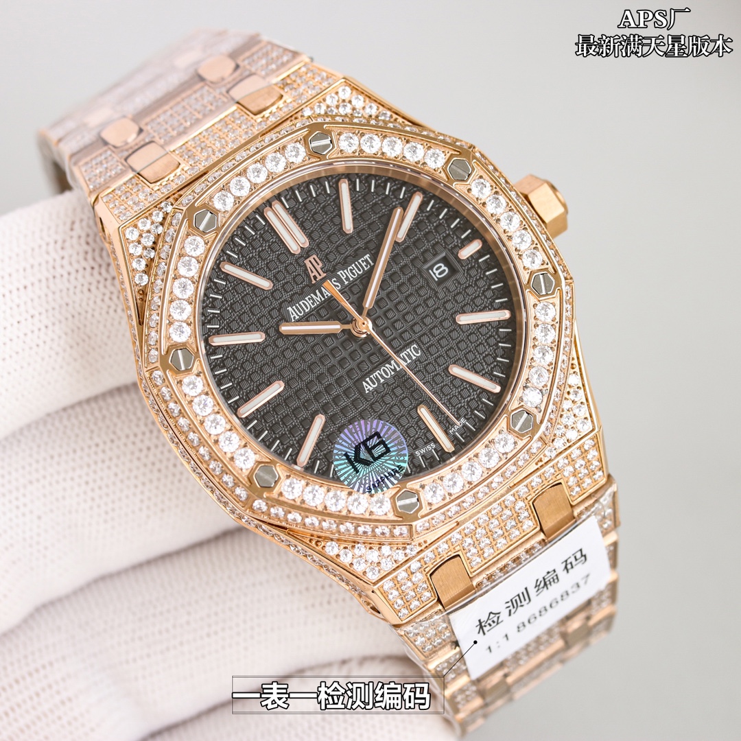 Watches AudemarsPiguet 323075 size:41 mm - vstockx