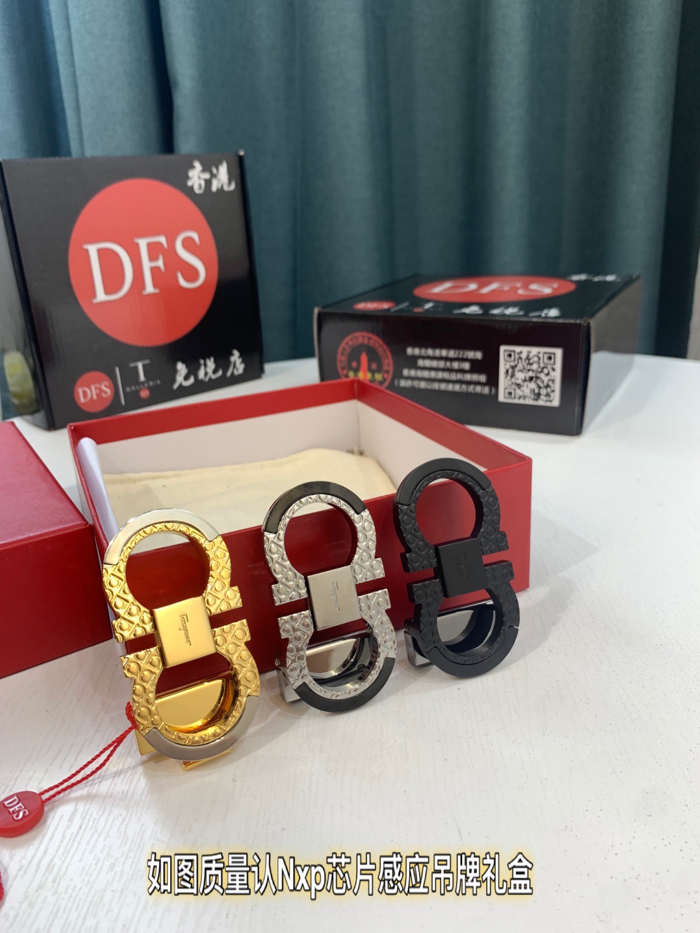 Streetwear Belt Ferragamo 319491 size:3.5cm - vstockx