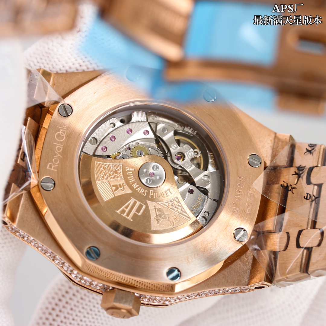 Watches AudemarsPiguet 323075 size:41 mm - vstockx