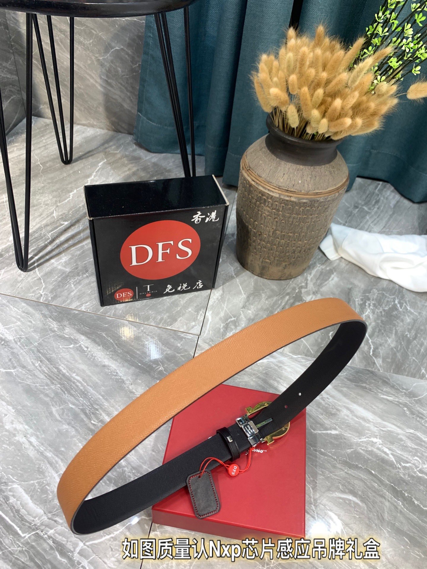 Streetwear Belt Ferragamo 319374 size:3.5cm - vstockx