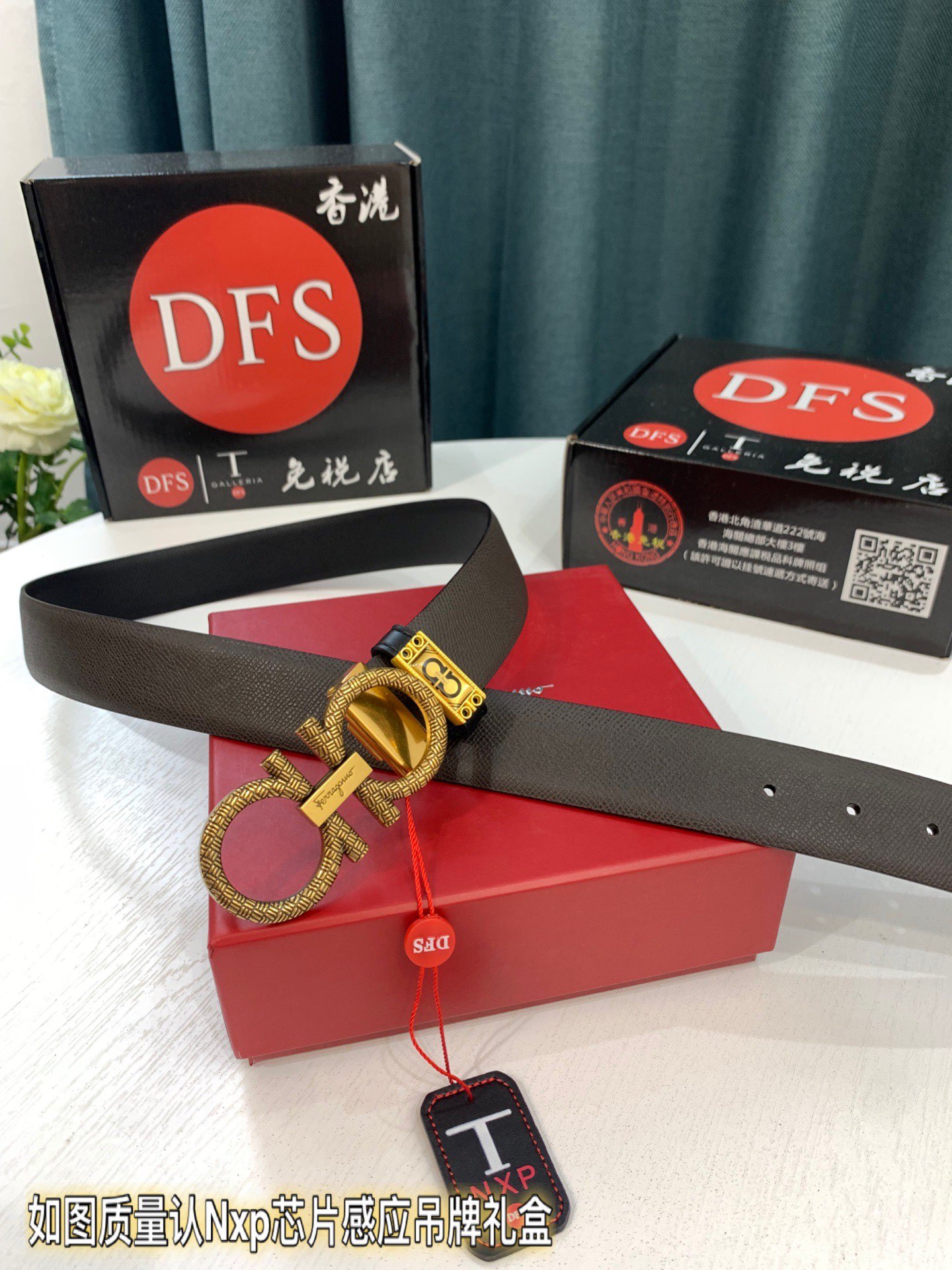 Streetwear Belt Ferragamo 319465 size:3.5cm - vstockx