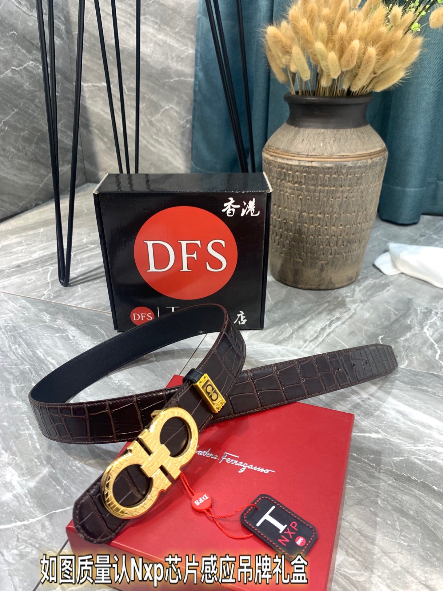 Streetwear Belt Ferragamo 319331 size:3.5cm - vstockx