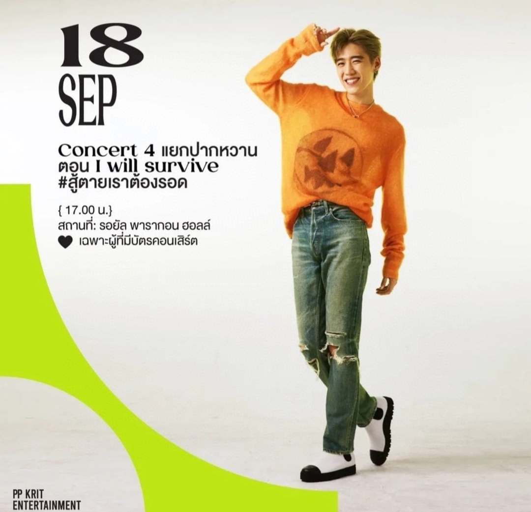 Clothes Givenchy 338 - vstockx