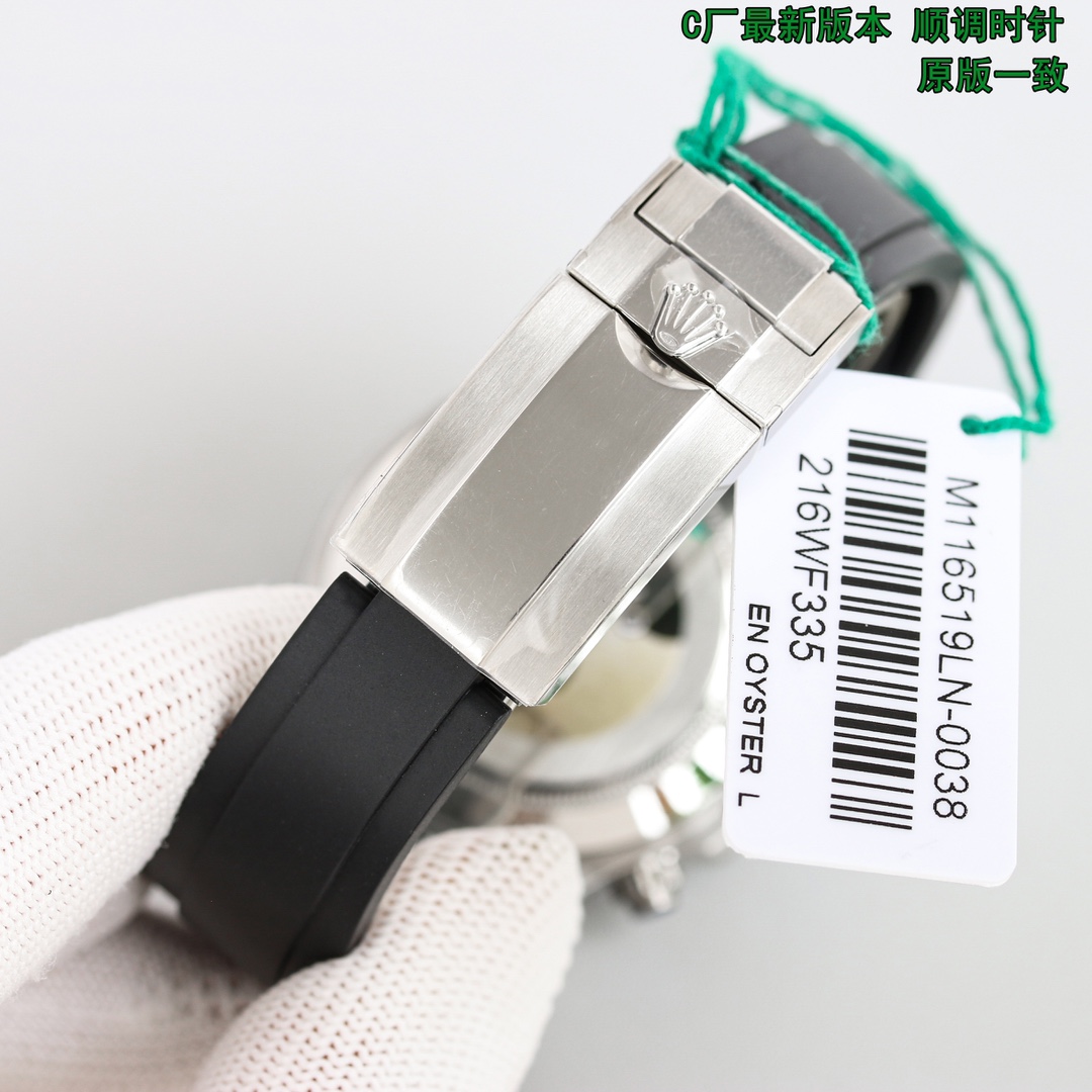 Watches Rolex 216WF335 size:42 mm - vstockx