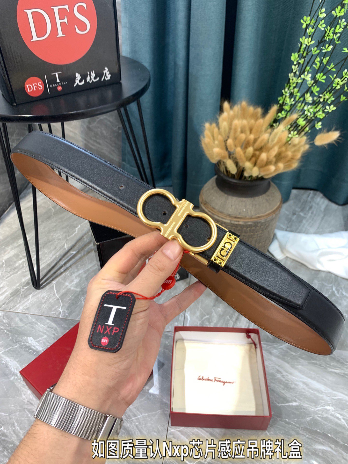 Streetwear Belt Ferragamo 319369 size:3.5cm - vstockx