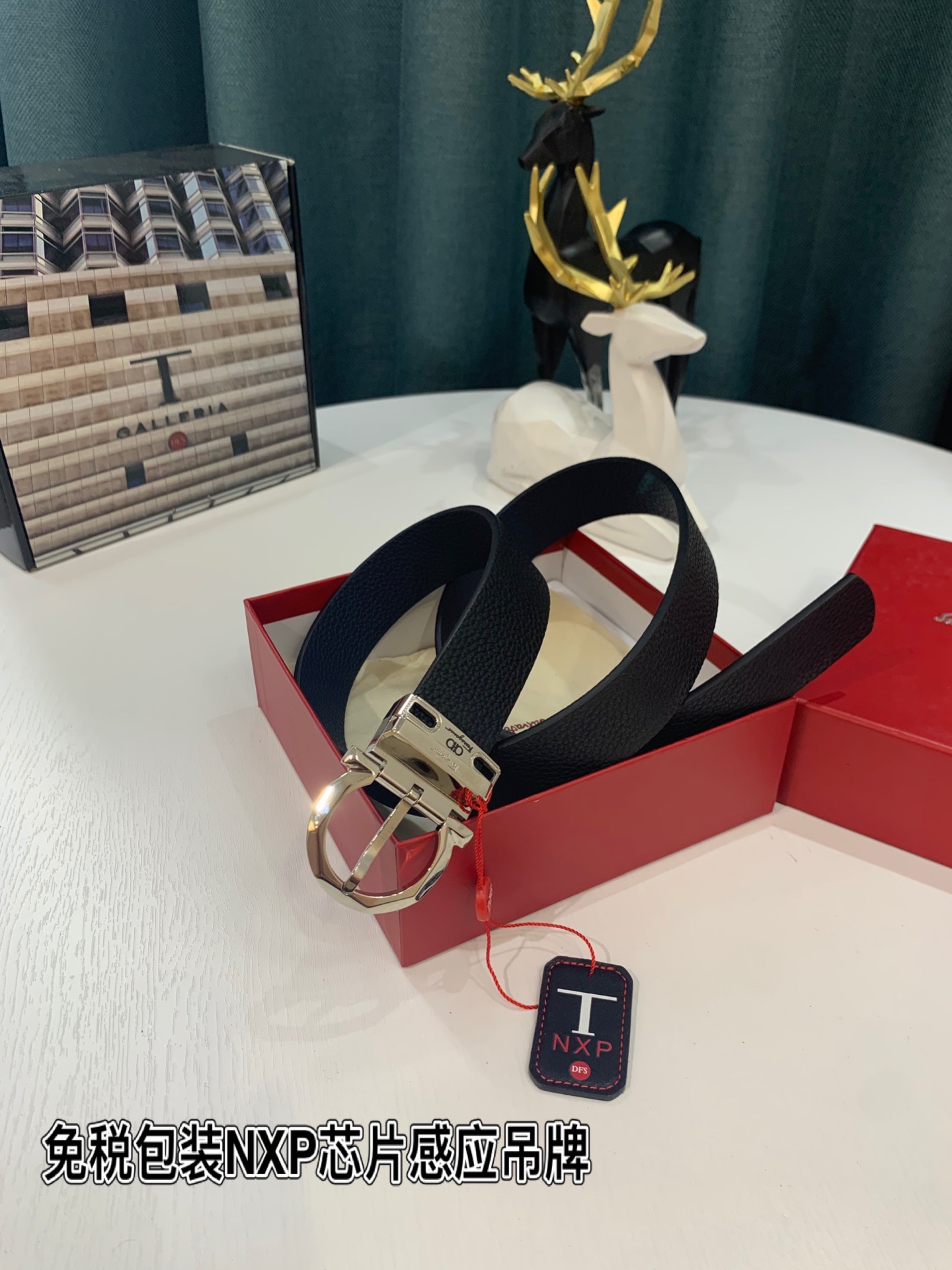 Streetwear Belt Ferragamo 319203 size:3.5cm - vstockx