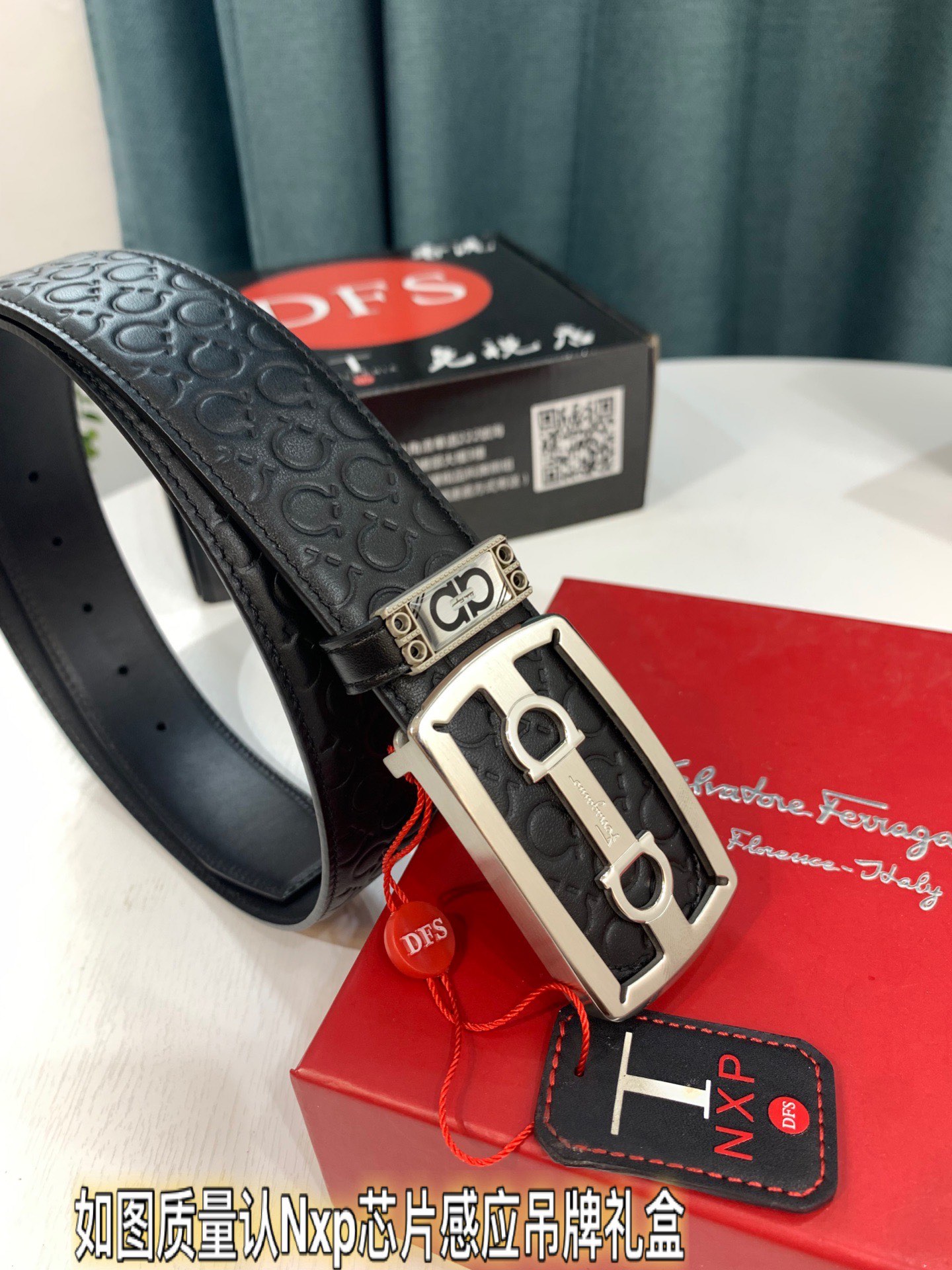 Streetwear Belt Ferragamo 319267 size:3.5cm - vstockx