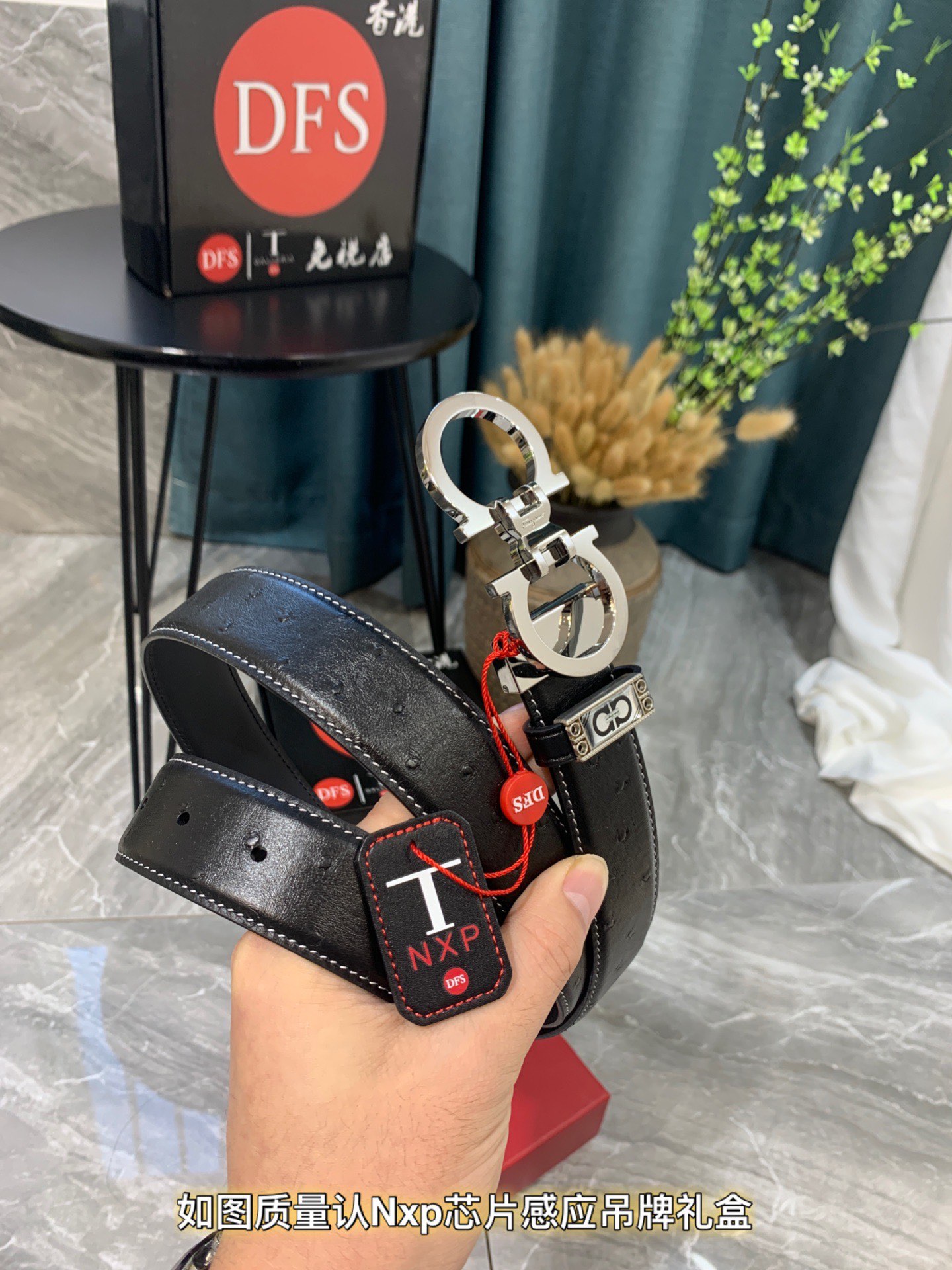 Streetwear Belt Ferragamo 319377 size:3.5cm - vstockx