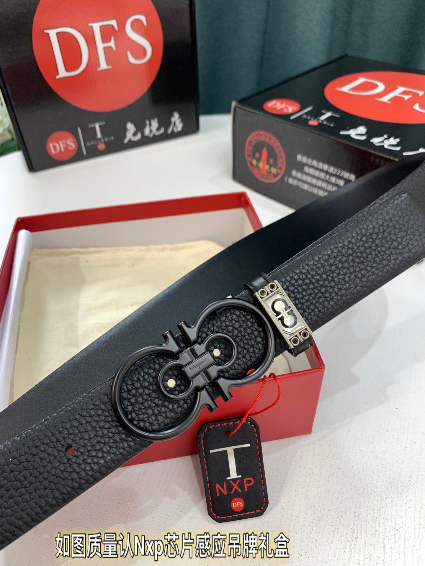 Streetwear Belt Ferragamo 319517 size:3.5cm - vstockx