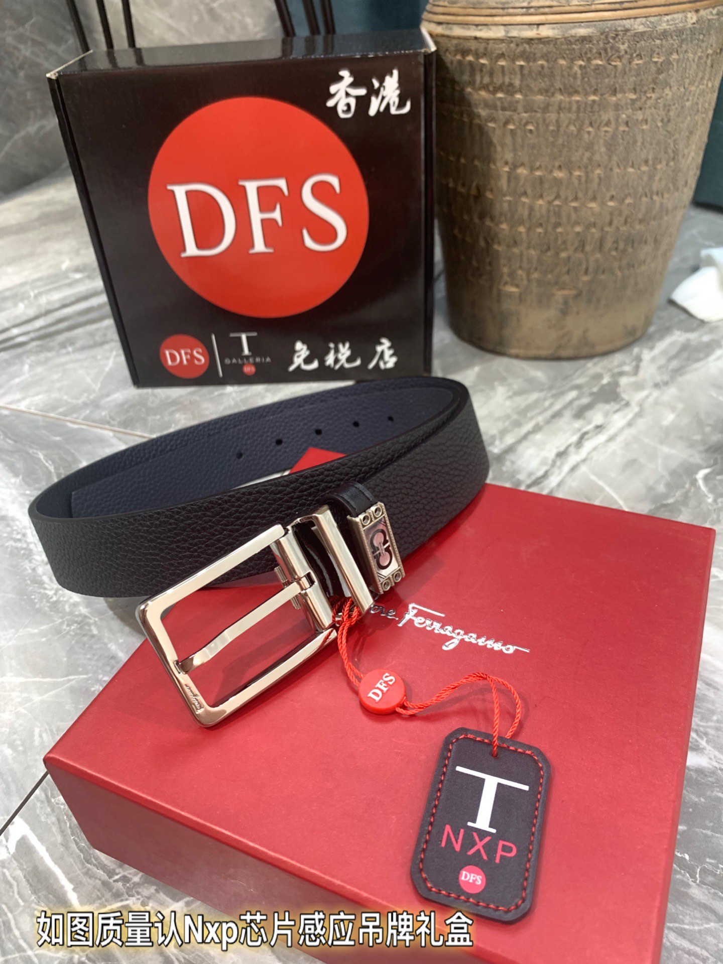 Streetwear Belt Ferragamo 319534 size:3.5cm - vstockx