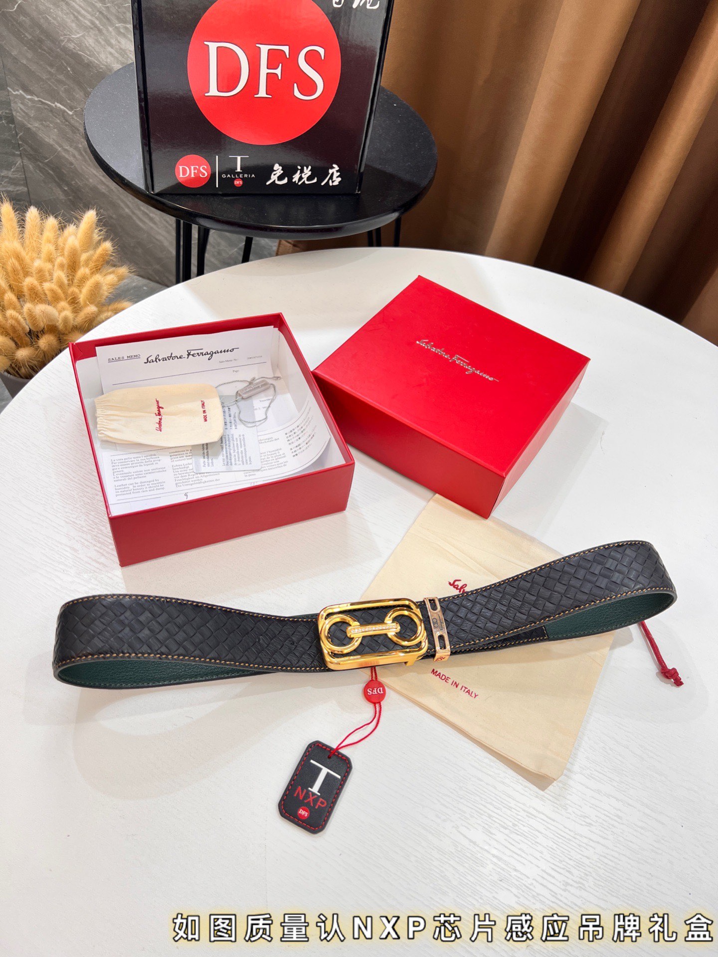 Streetwear Belt Ferragamo 319766 size:3.5cm - vstockx