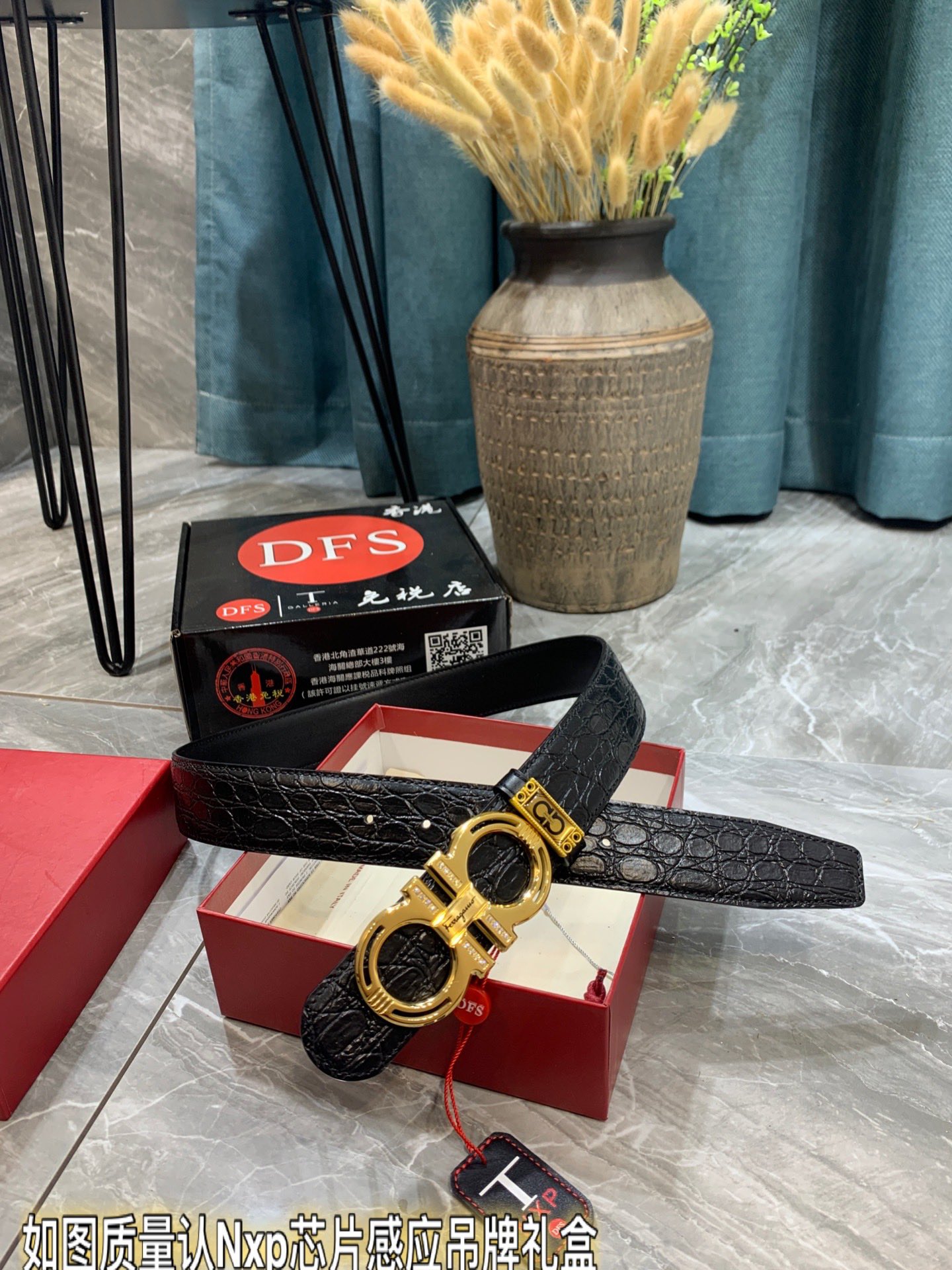 Streetwear Belt Ferragamo 319391 size:3.5cm - vstockx