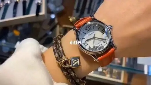 Watches Chopard 326638 size:30 mm - vstockx