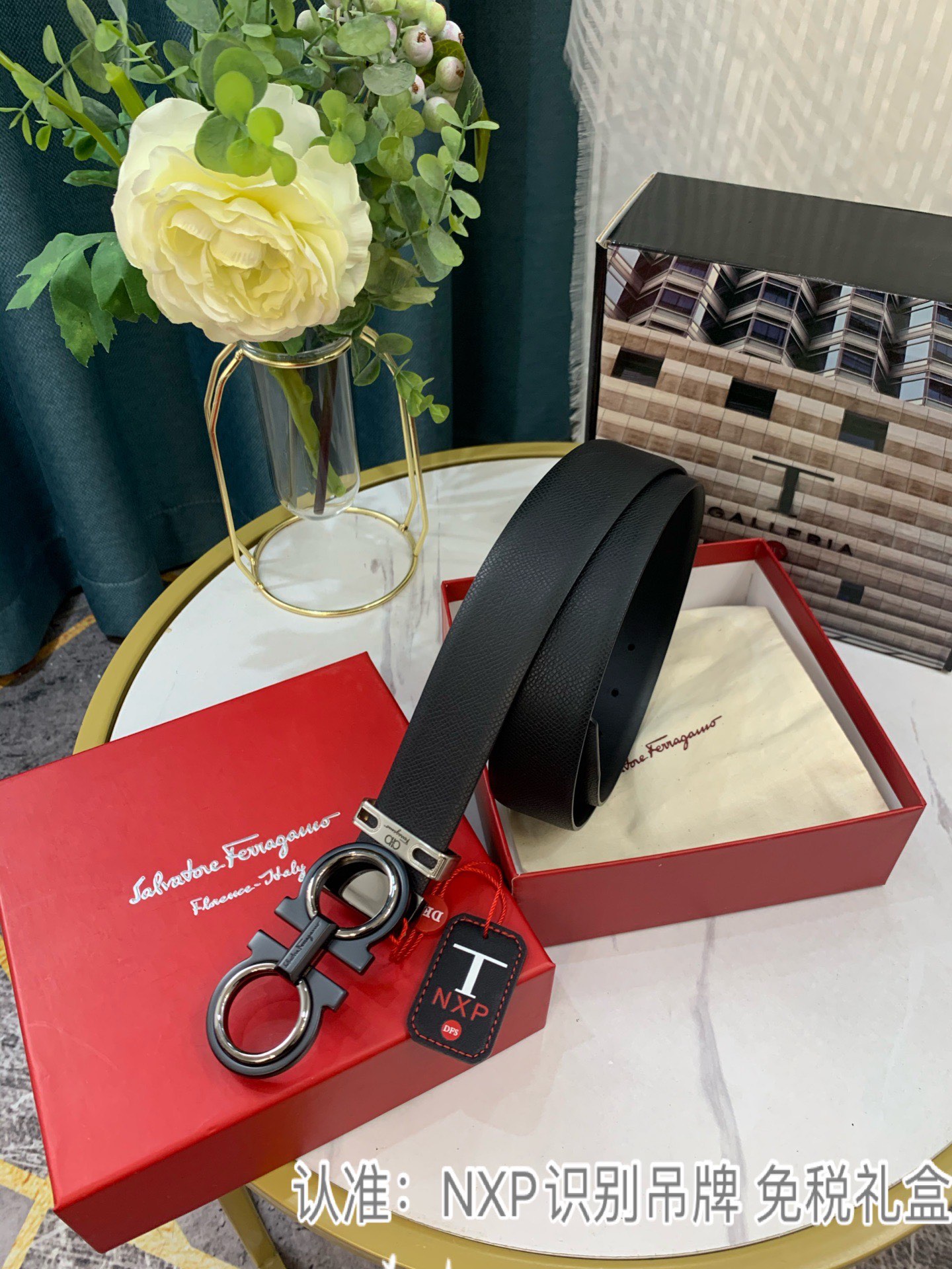 Streetwear Belt Ferragamo 319090 size:3.5cm - vstockx