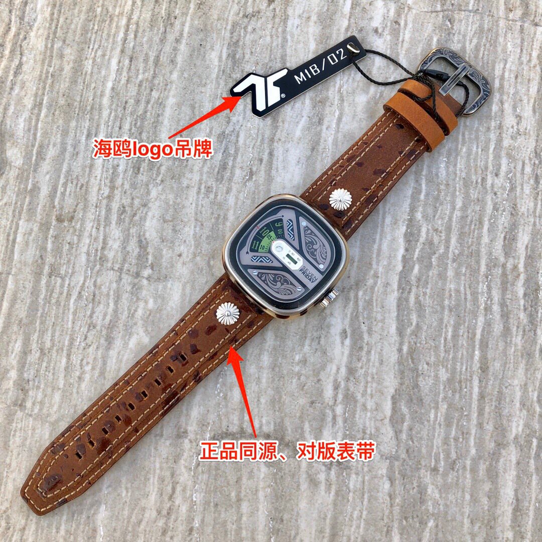 Watches Seven Friday 322795 size:47*13 mm - vstockx